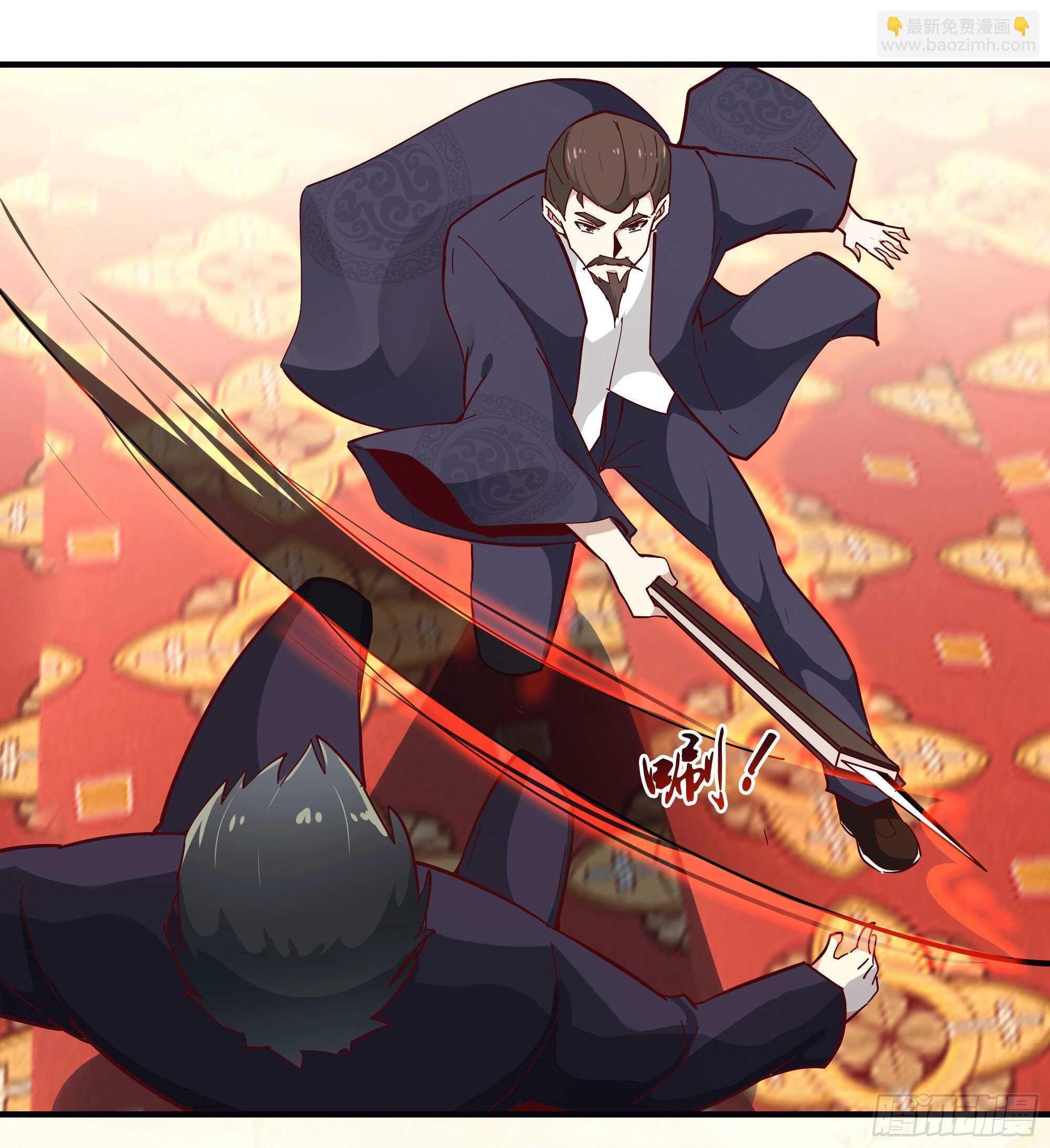 🍲重生都市天尊 第166话 护体之法 第12页