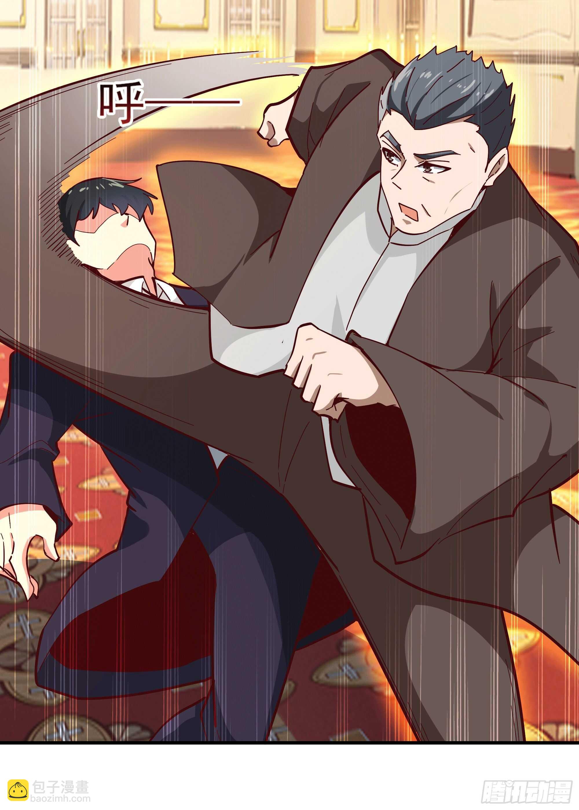 🍲重生都市天尊 第166话 护体之法 第14页