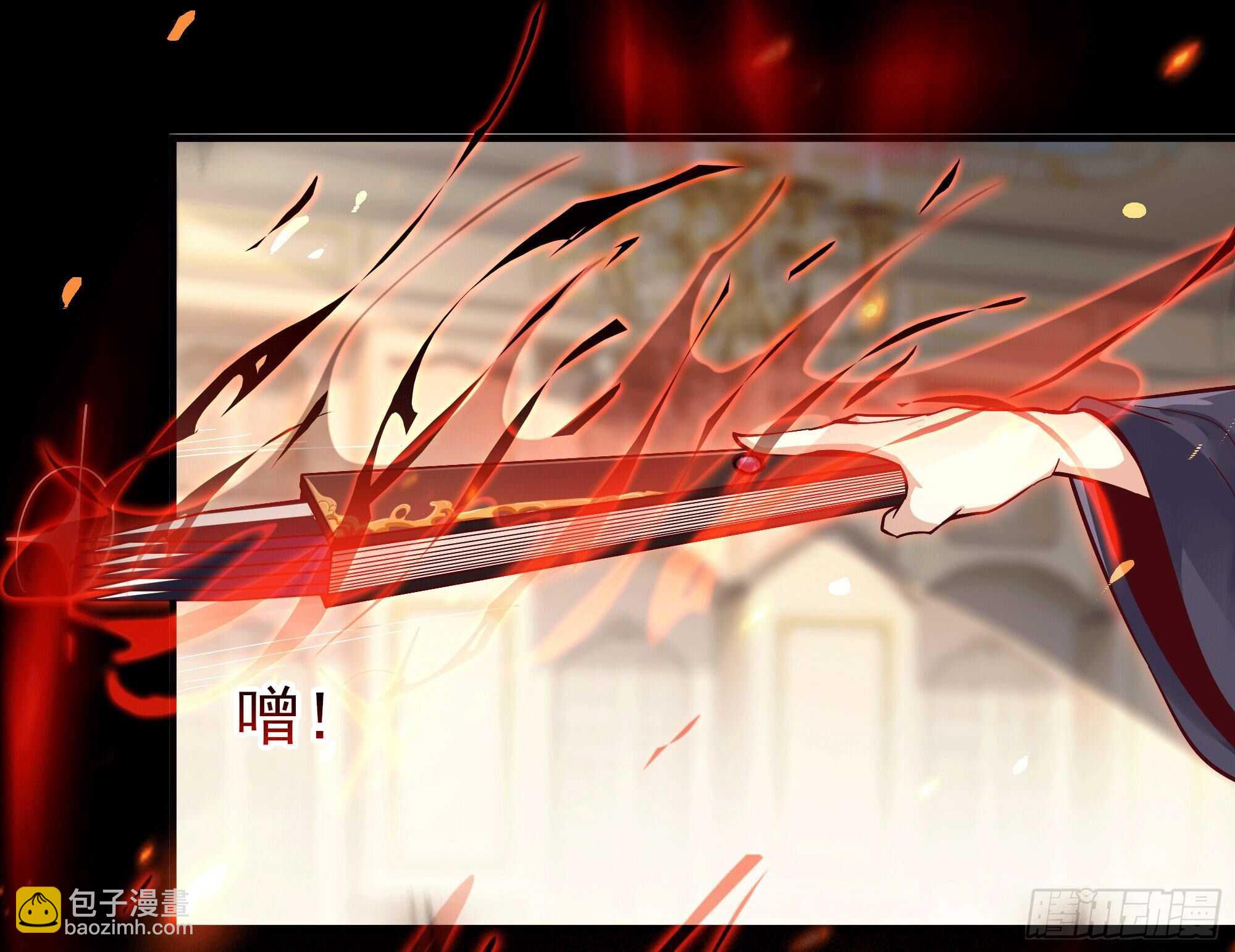 🍲重生都市天尊 第166话 护体之法 第2页