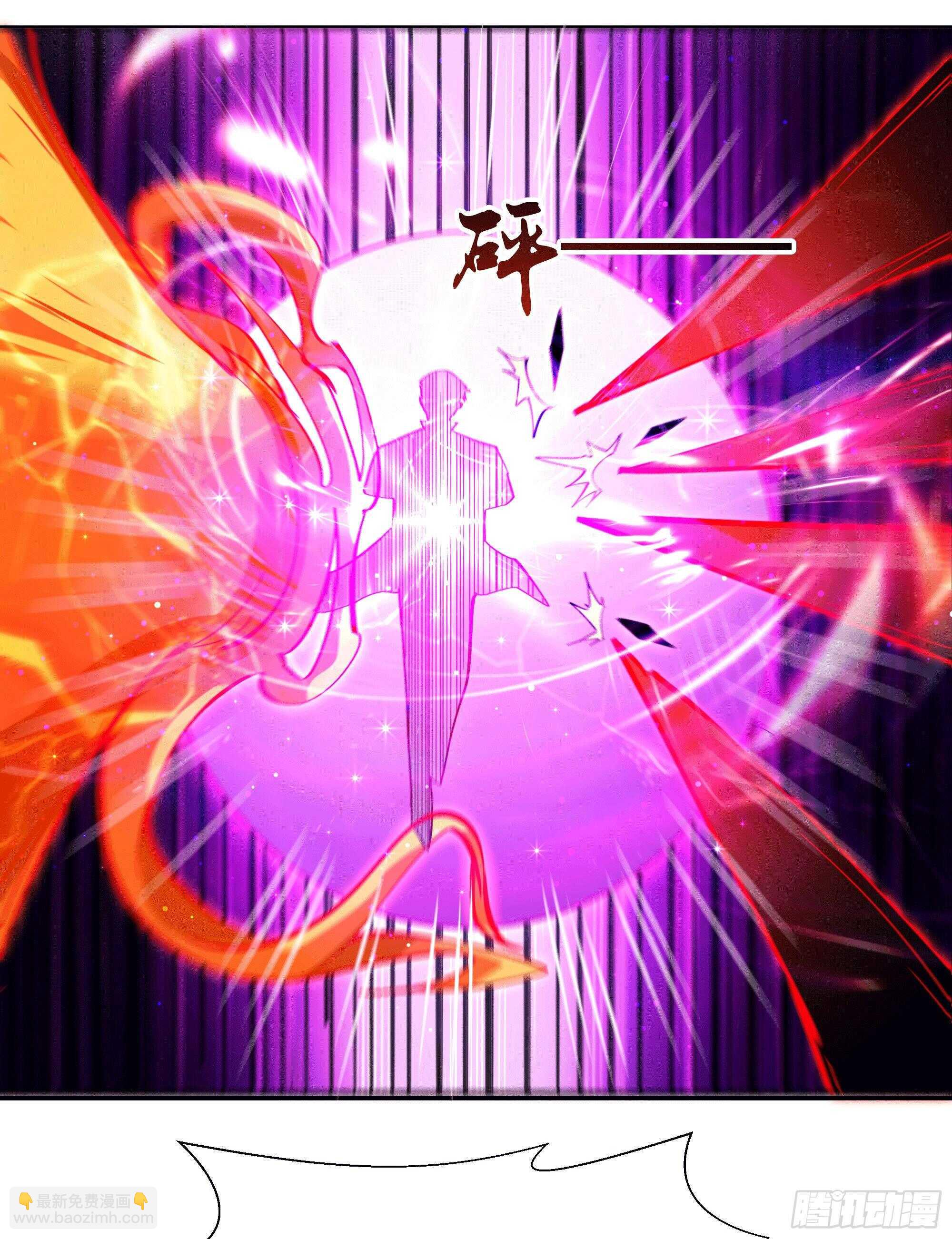 🍲重生都市天尊 第166话 护体之法 第22页