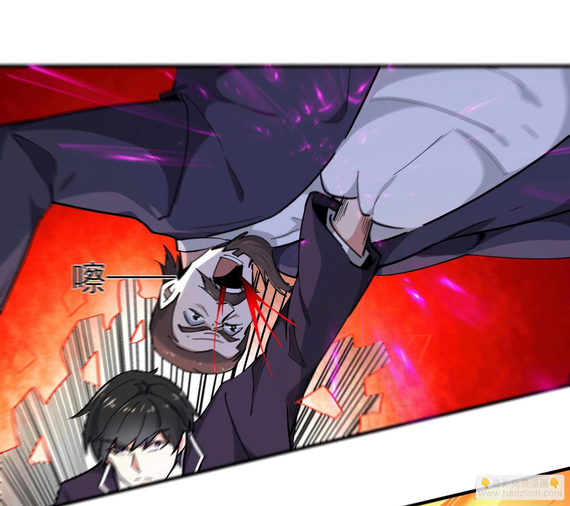 🍲重生都市天尊 第166话 护体之法 第27页