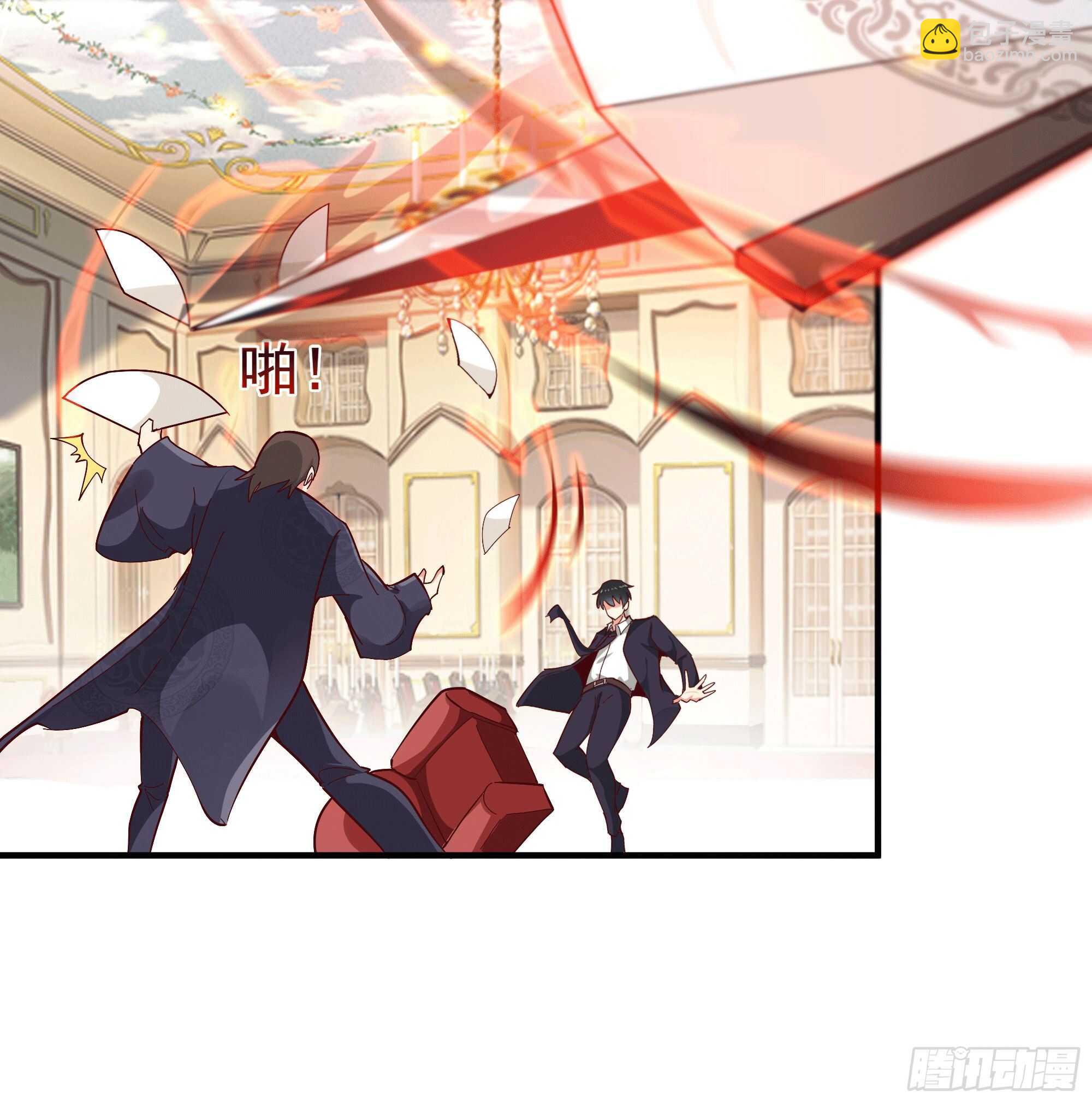 🍲重生都市天尊 第166话 护体之法 第6页