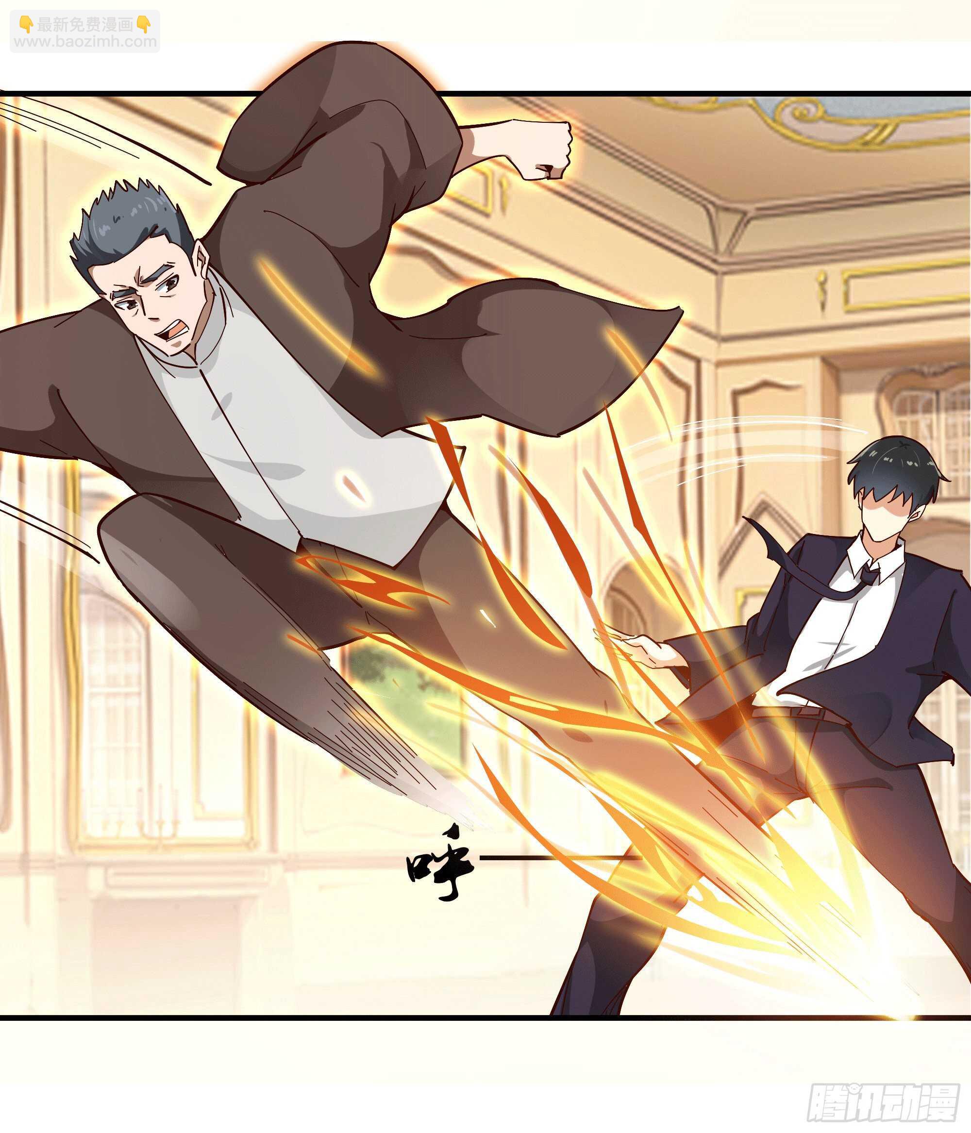 🍲重生都市天尊 第166话 护体之法 第9页