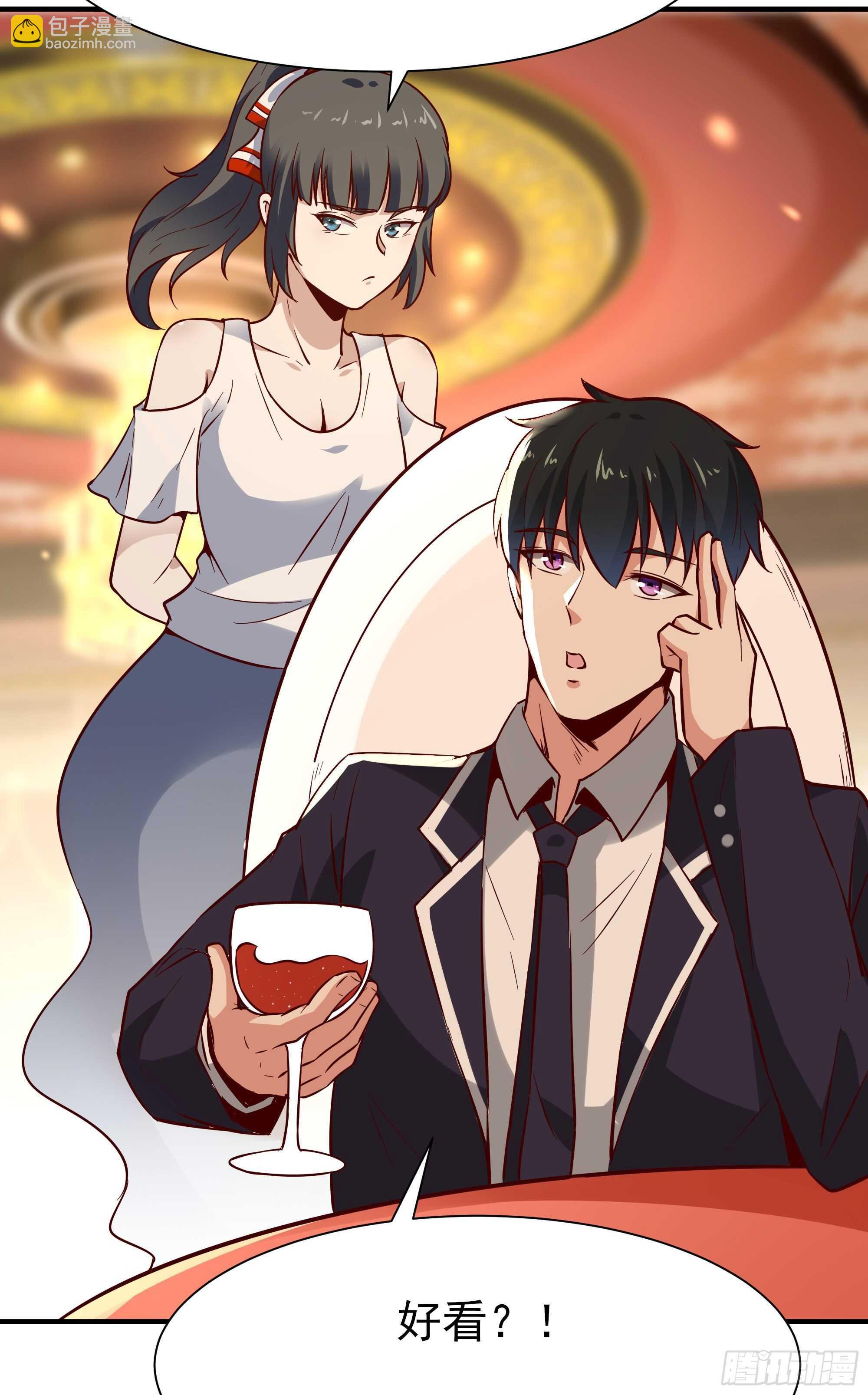 🍲重生都市天尊 第168话 孰强孰弱 第39页