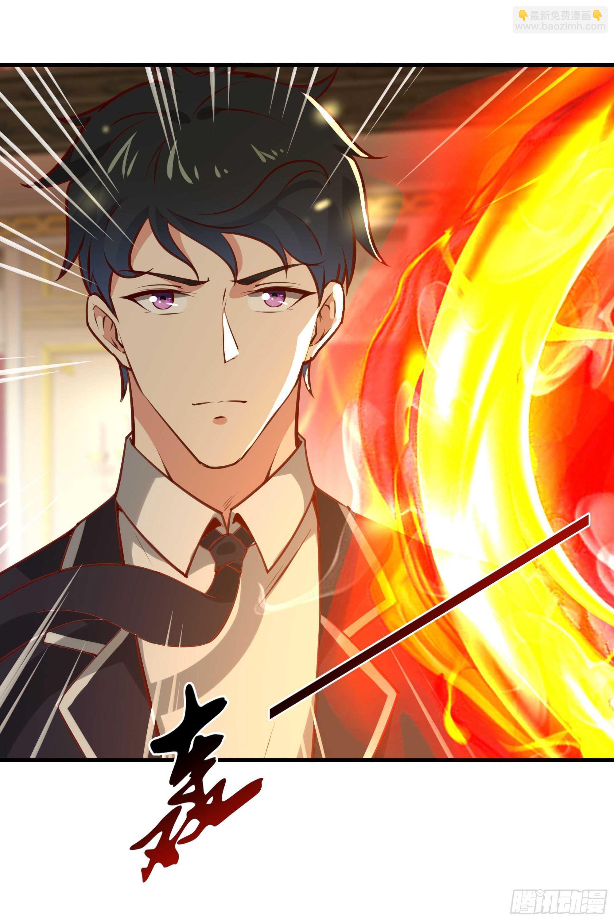 🍲重生都市天尊 第170话 推销姐姐 第34页