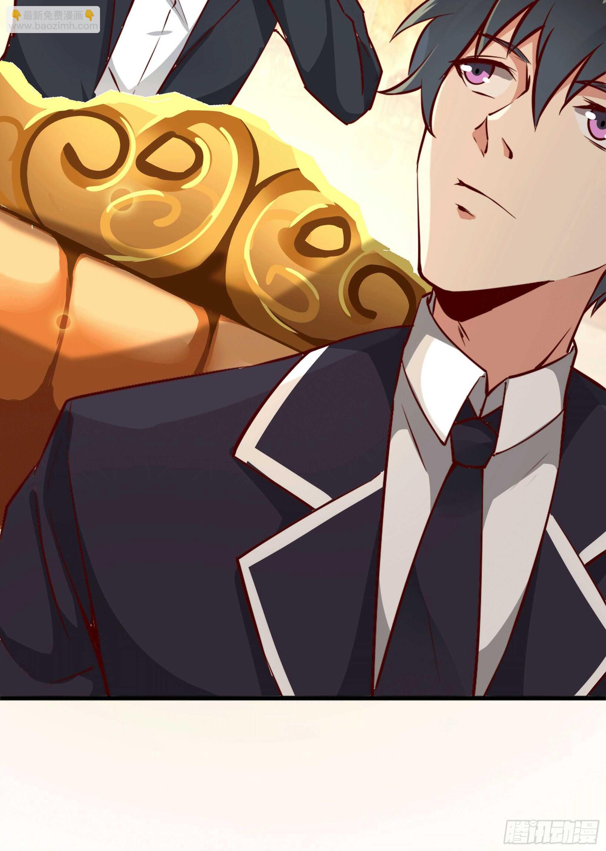🍲重生都市天尊 第172话 为老不尊——福利 第12页