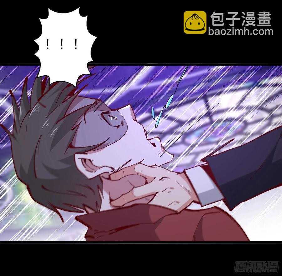 🍲重生都市天尊 第178话 盛世豪华 第36页