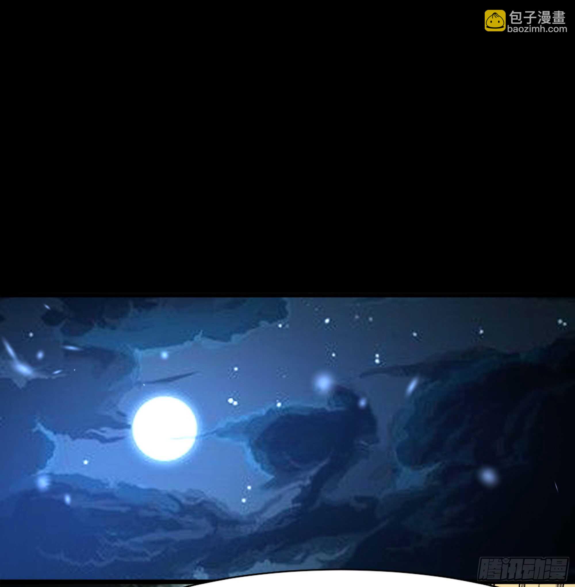 🍲重生都市天尊 第184话 无法阻止 第37页