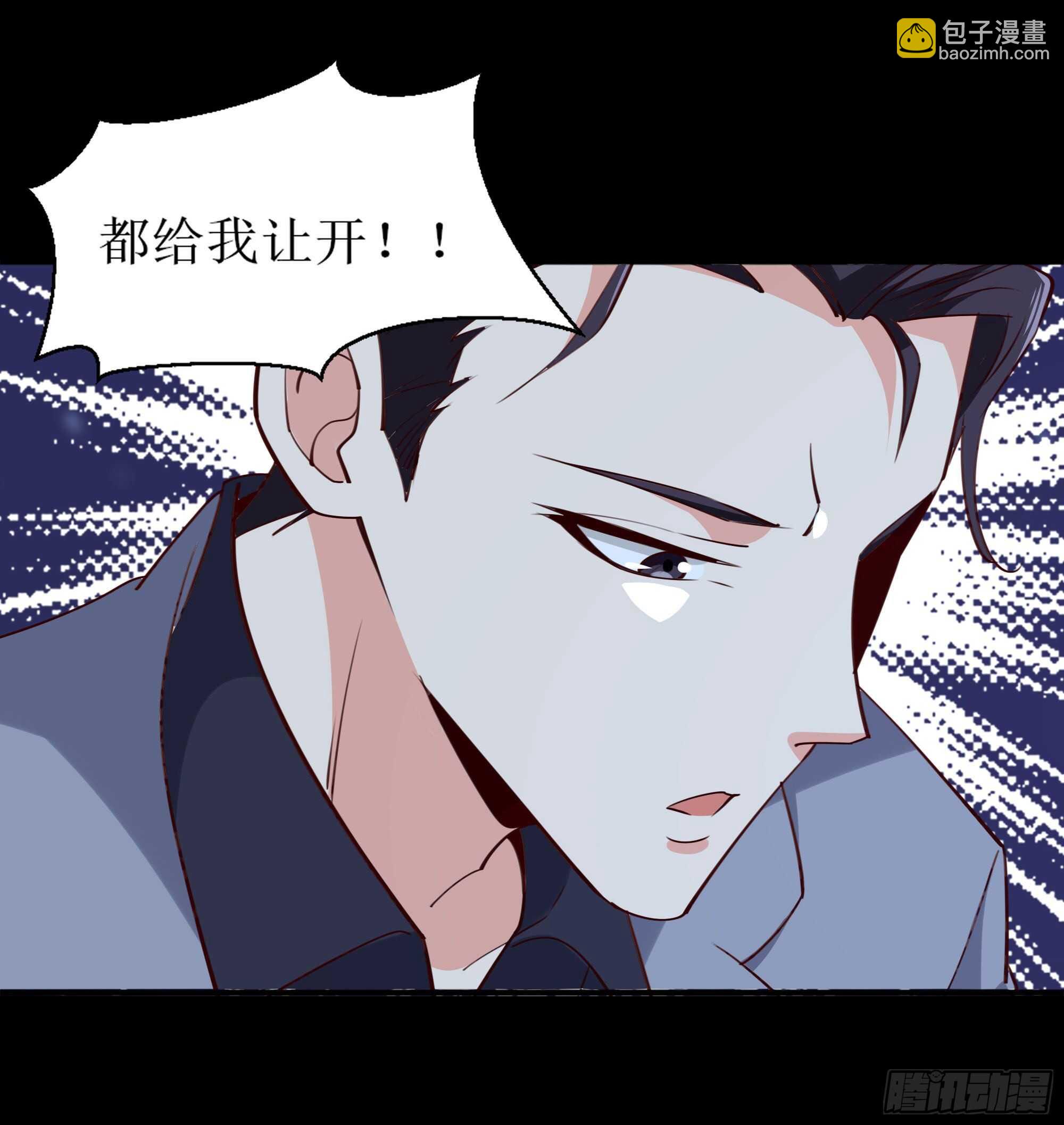 🍲重生都市天尊 第184话 无法阻止 第4页