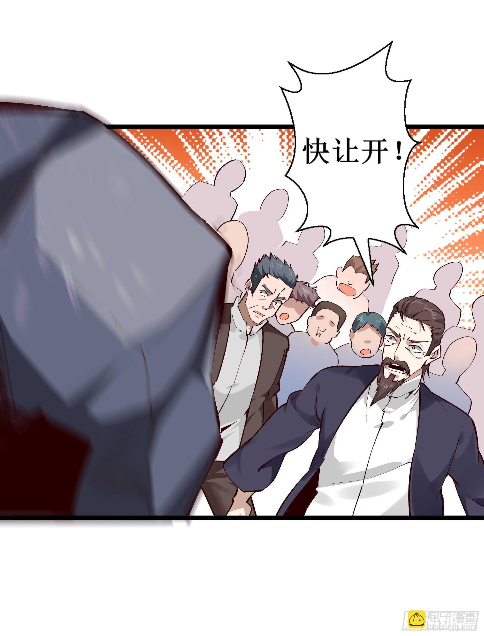 🍲重生都市天尊 第186话 瞩目之战 第10页