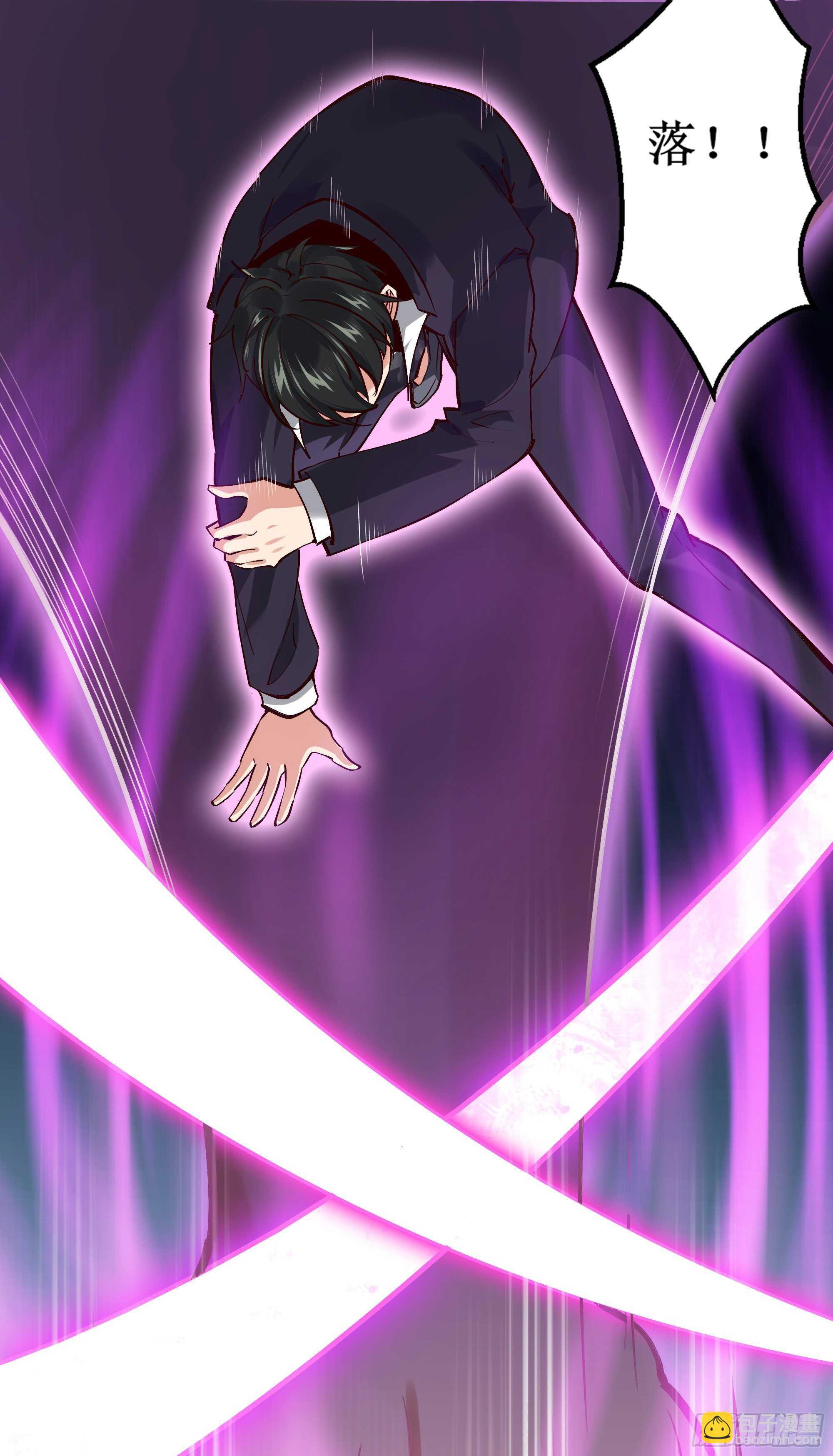 🍲重生都市天尊 第186话 瞩目之战 第3页