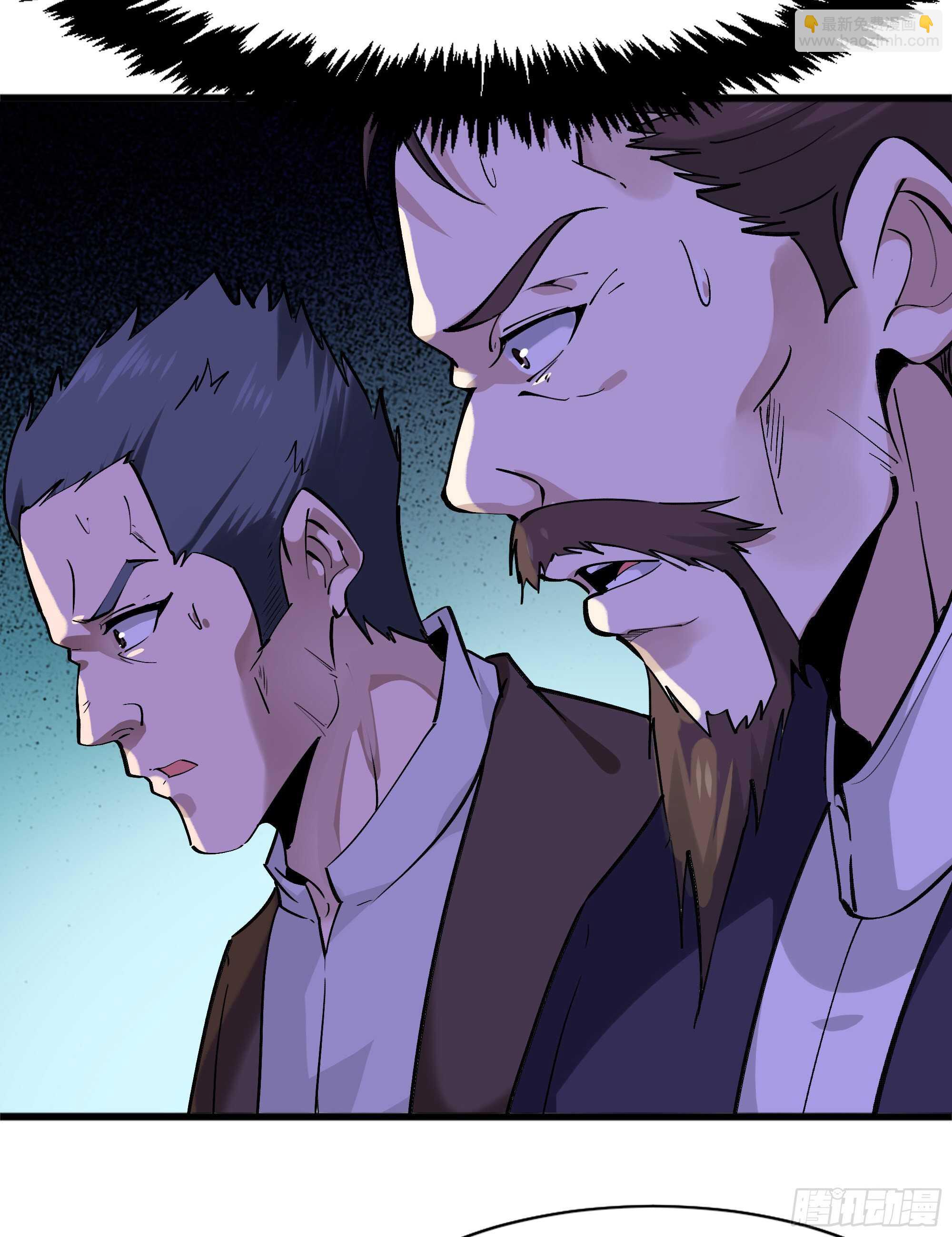🍲重生都市天尊 第186话 瞩目之战 第40页