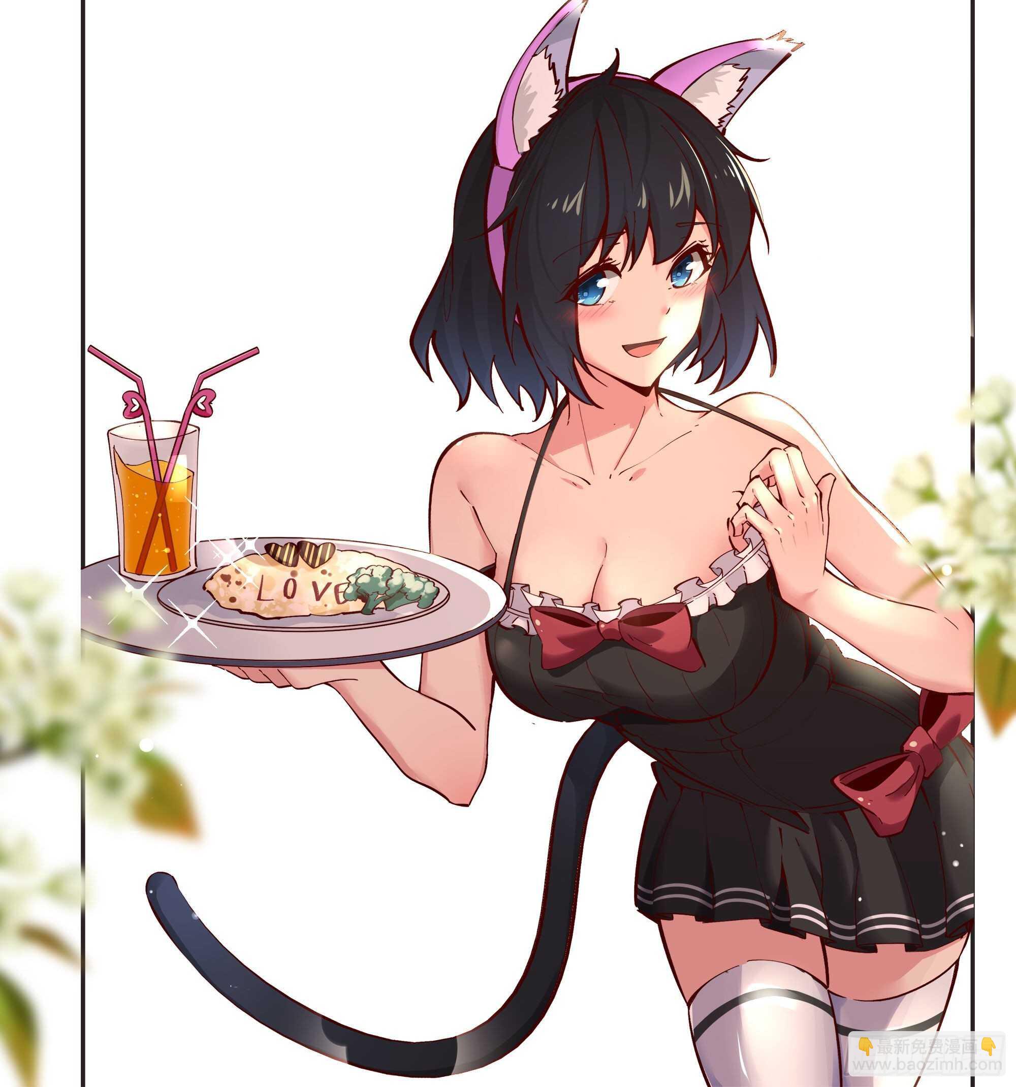 🍲重生都市天尊 第188话 联手“串门” 第40页