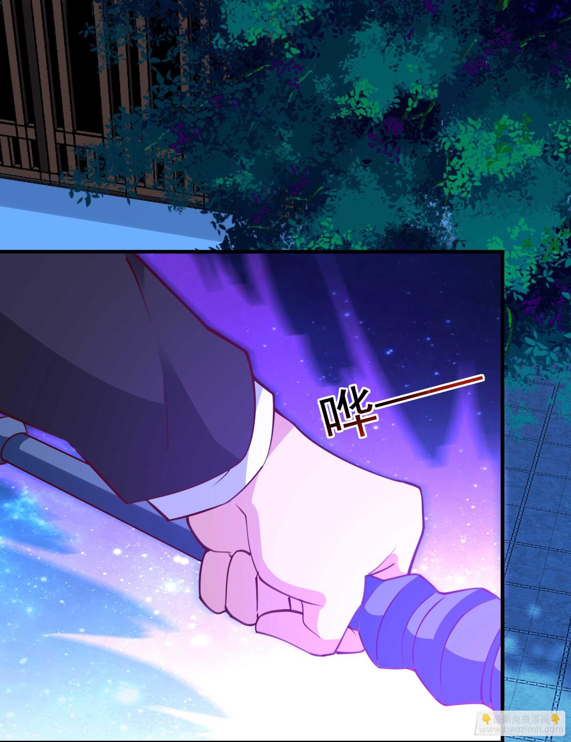 🍲重生都市天尊 第190话 老祖救我 第28页