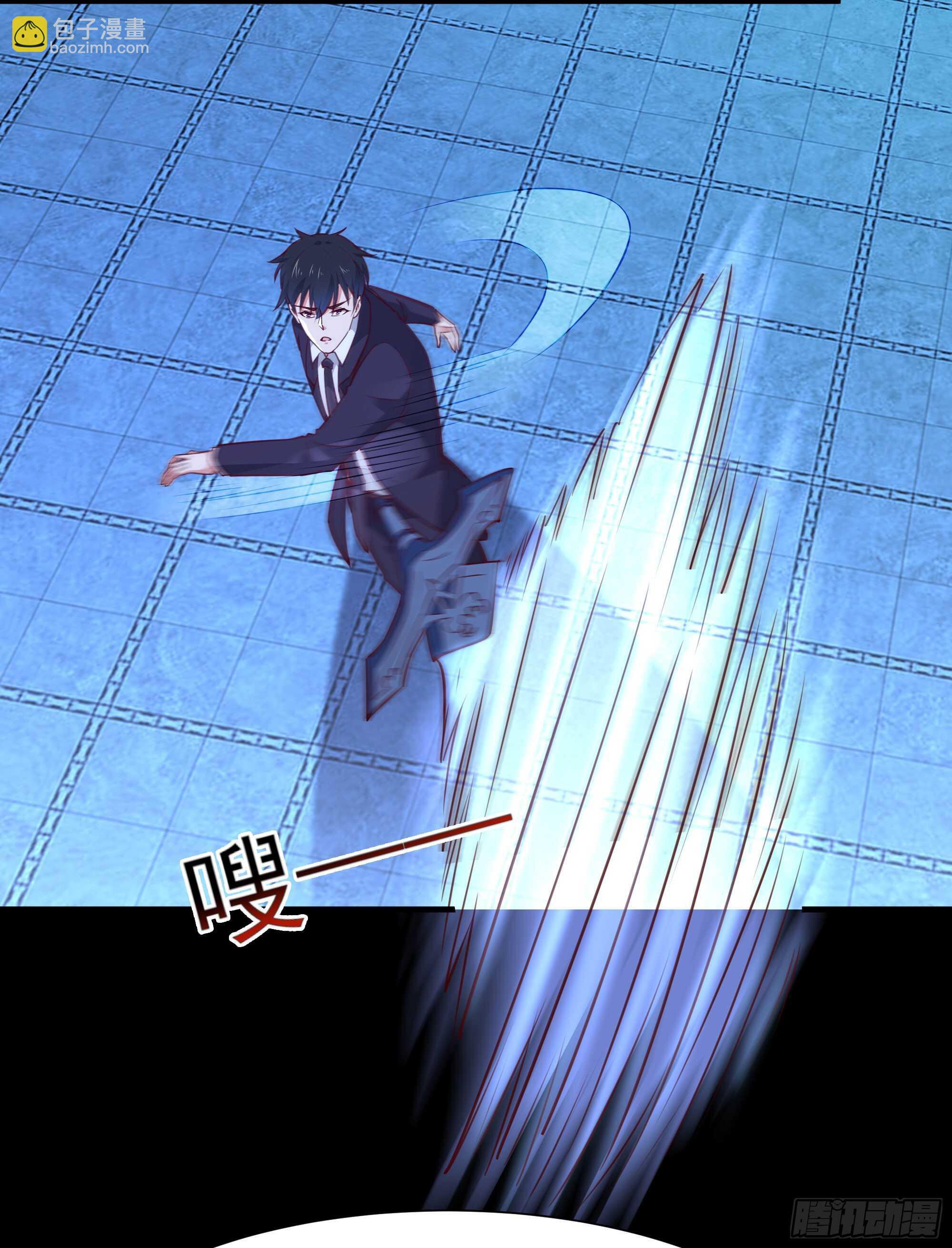 🍲重生都市天尊 第190话 老祖救我 第29页