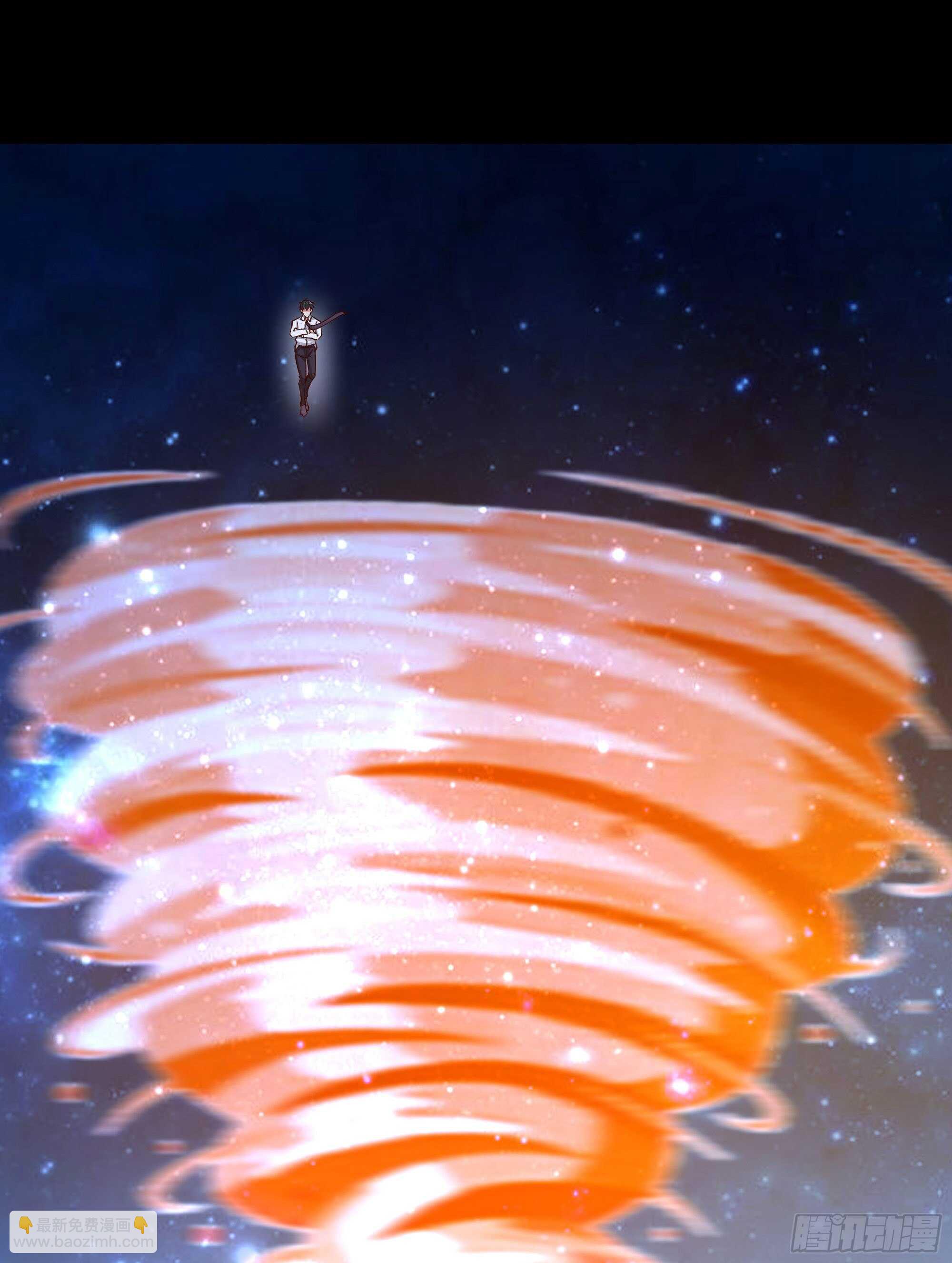 🍲重生都市天尊 第192话 你不是人 第2页