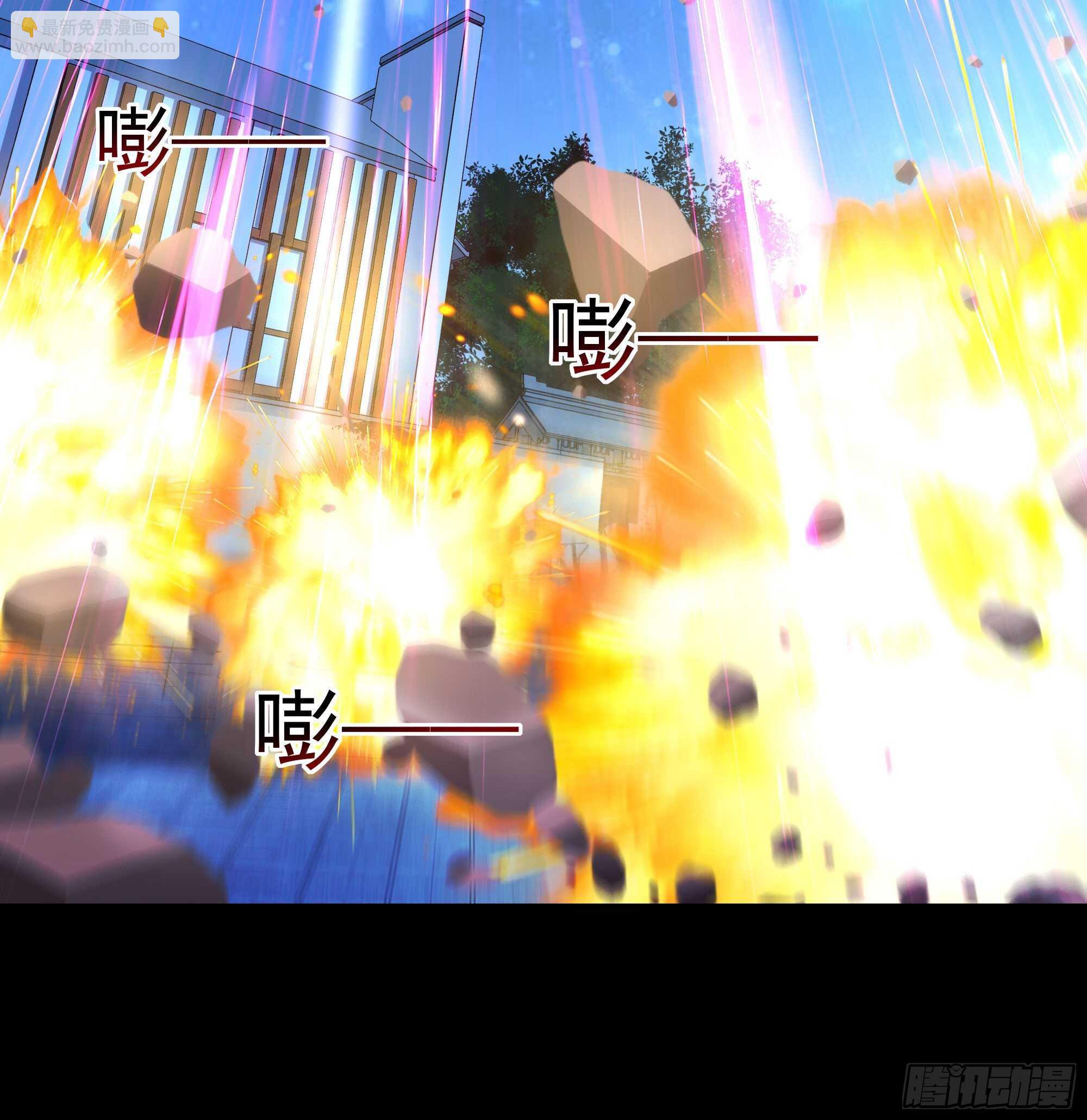 🍲重生都市天尊 第194话 不过如此 第25页