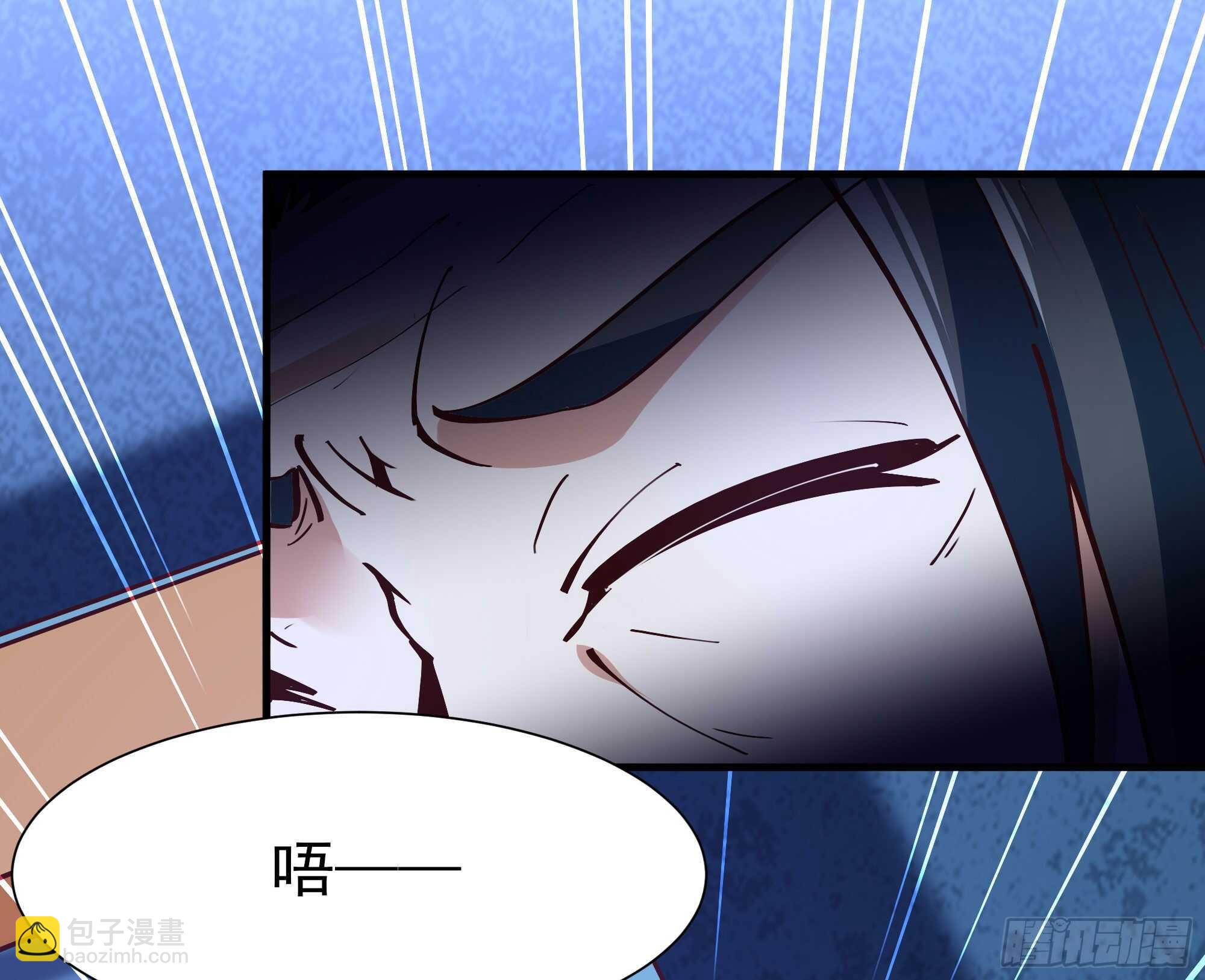 🍲重生都市天尊 第196话 欢迎回来 第38页