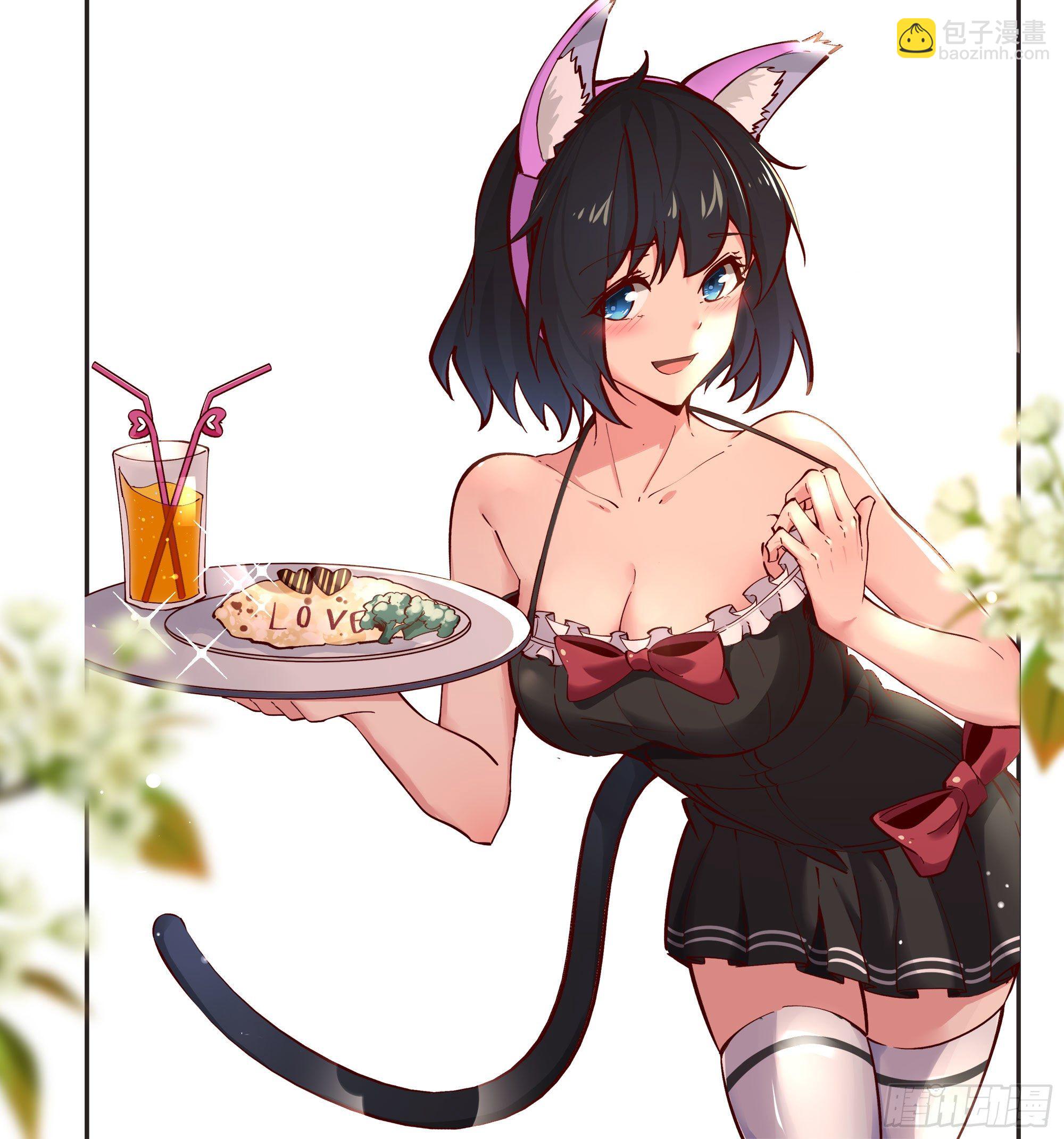 🍲重生都市天尊 第202话 你们滚蛋 第35页