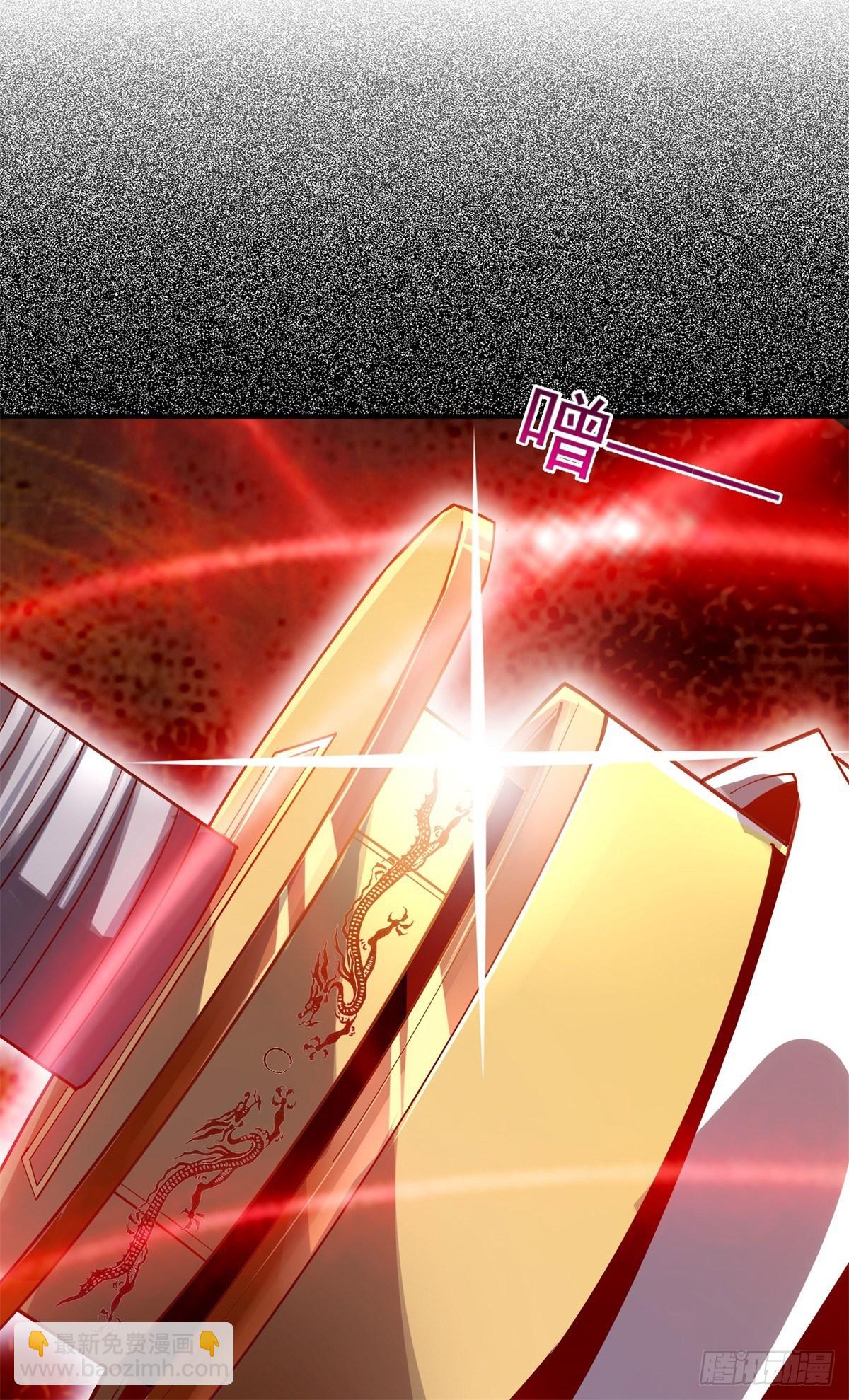 🍲重生都市天尊 第208话 有来无回 第36页