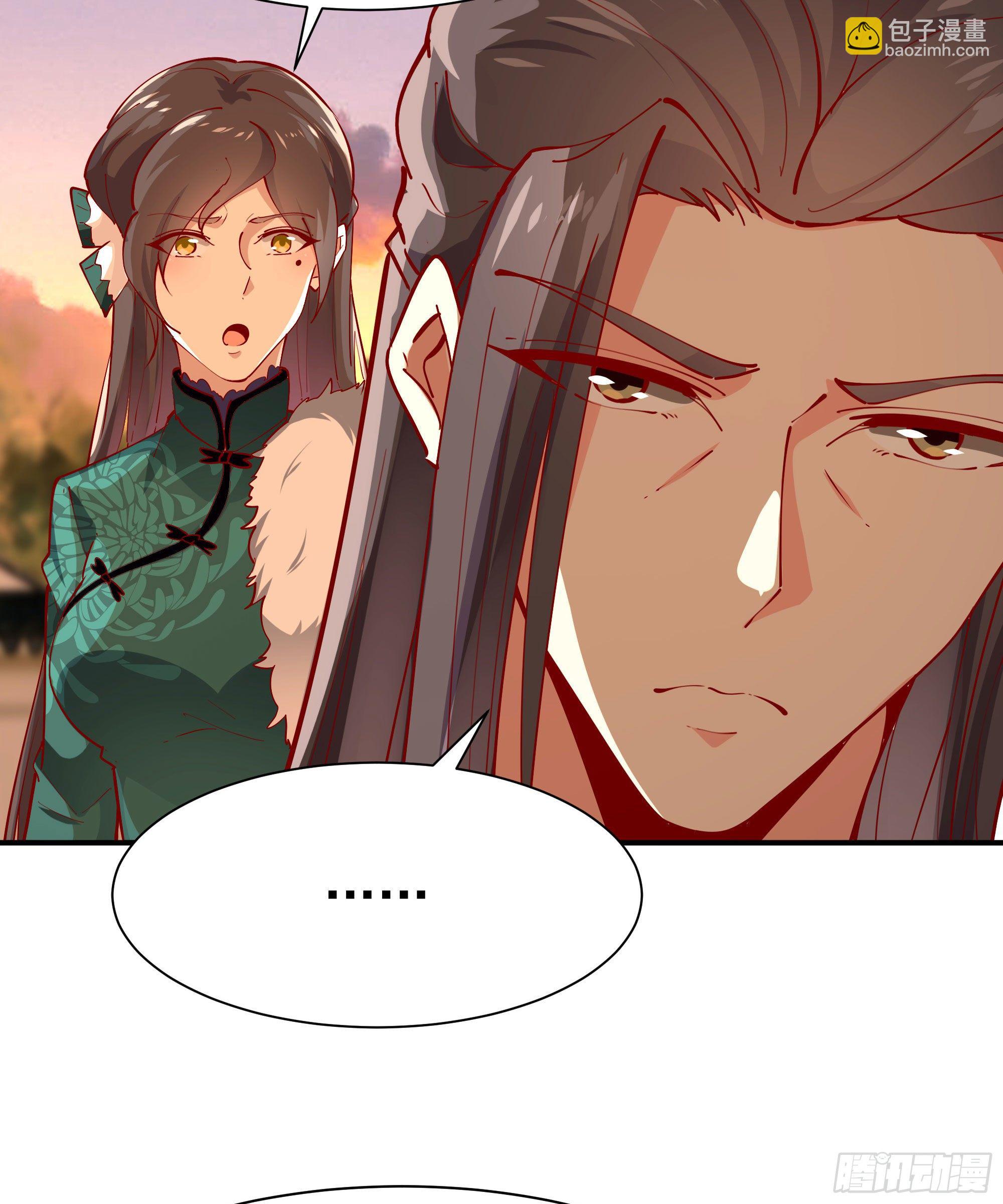 🍲重生都市天尊 第210话 全面开战 第33页