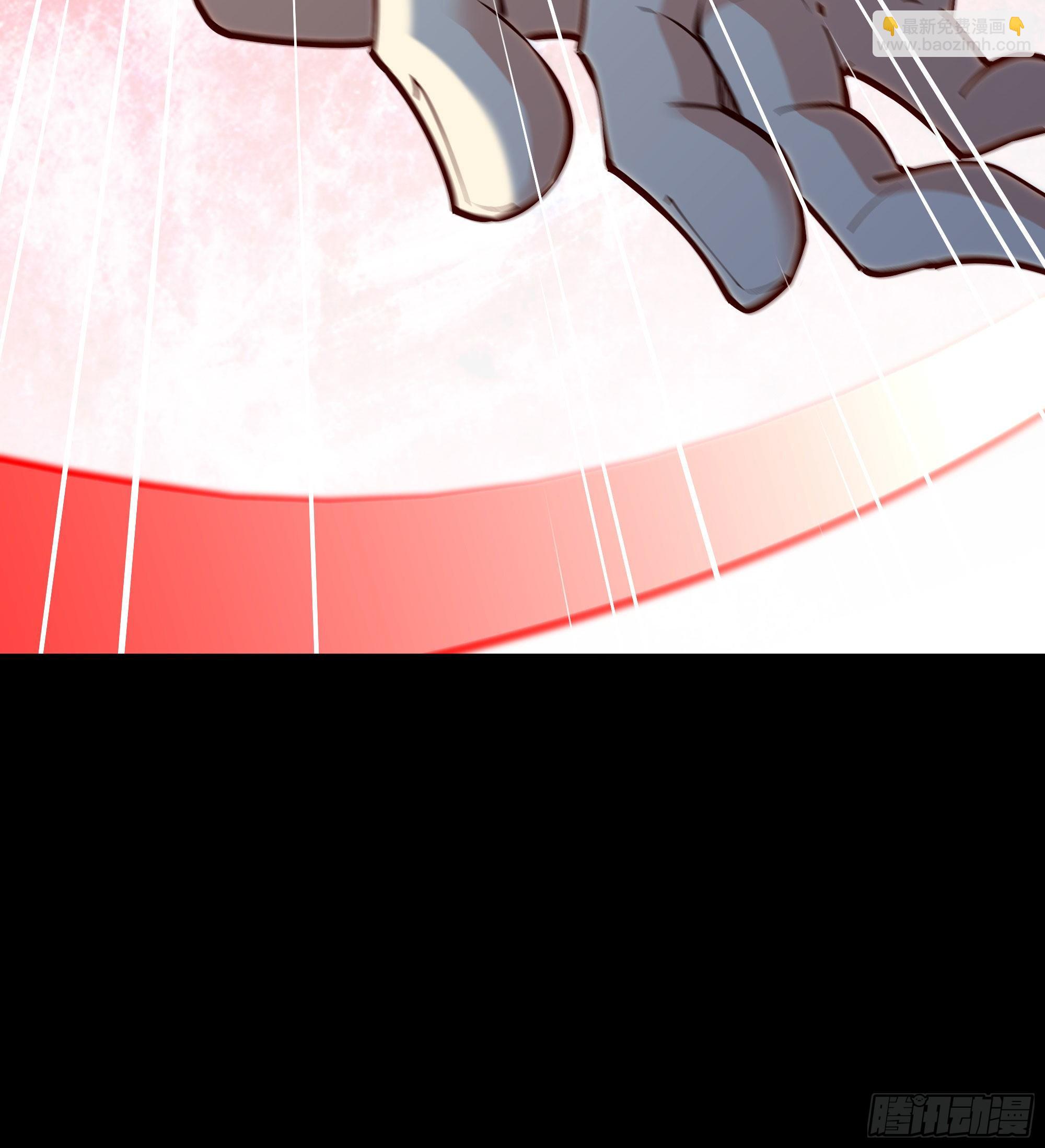 🍲重生都市天尊 第214话 不自量力 第4页