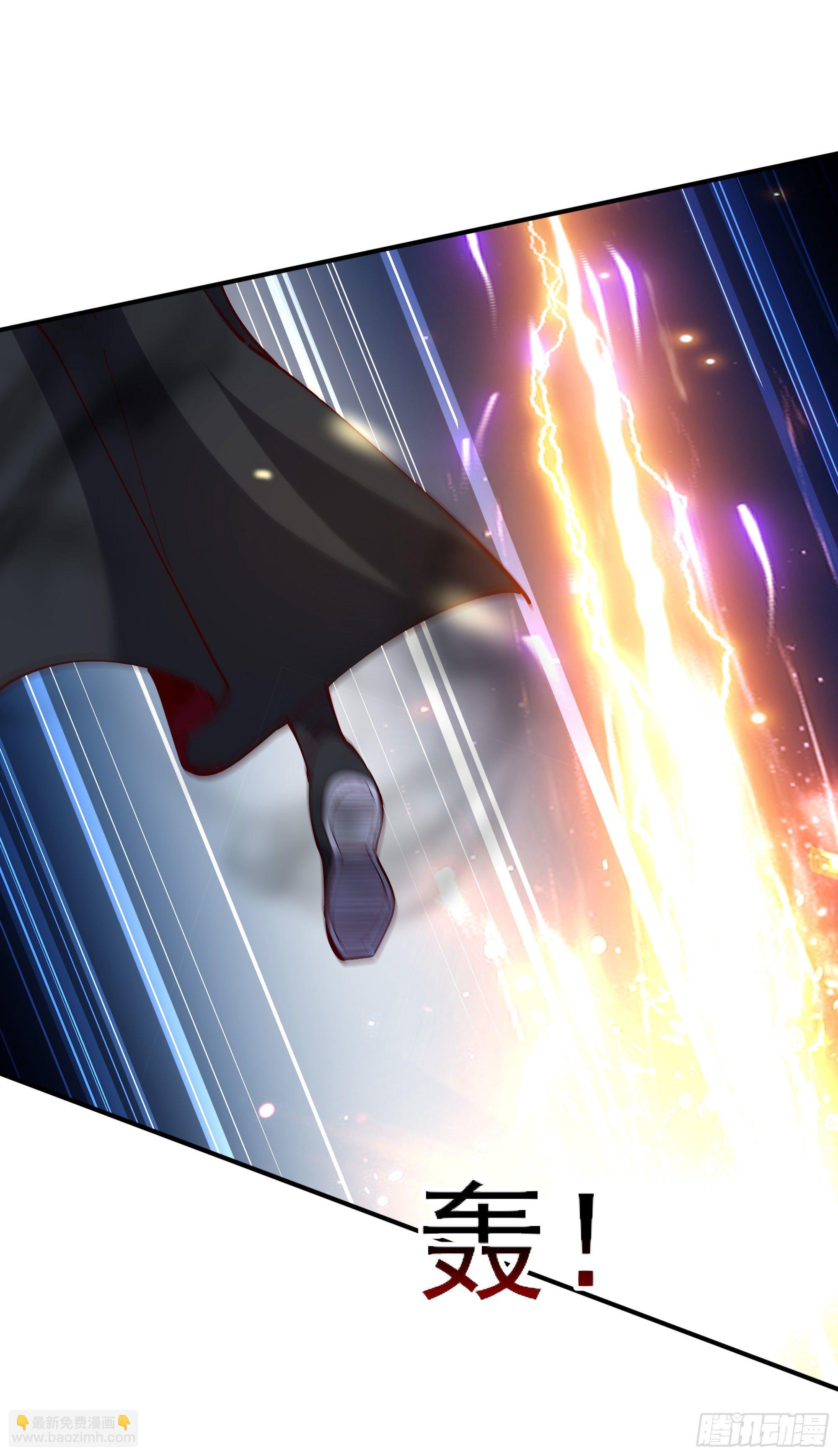 🍲重生都市天尊 第216话 我要你死 第4页