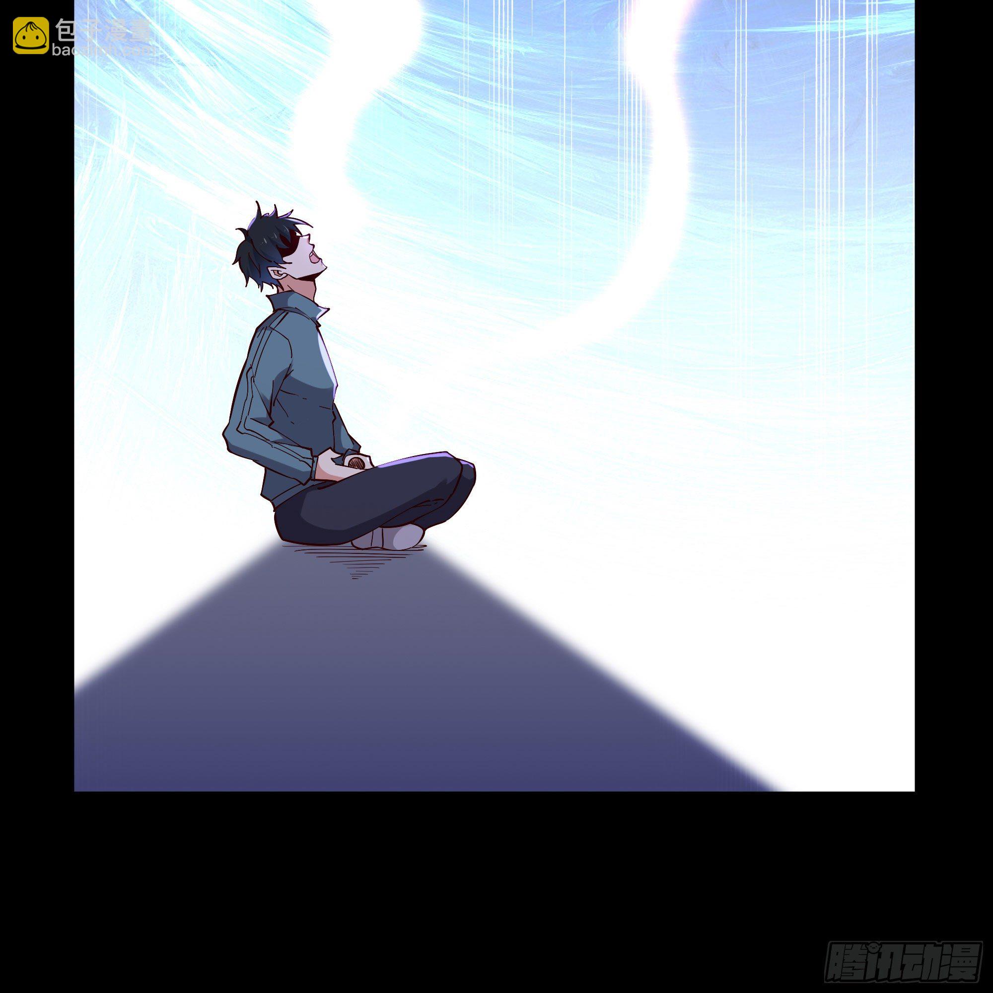 🍲重生都市天尊 第216话 我要你死 第47页