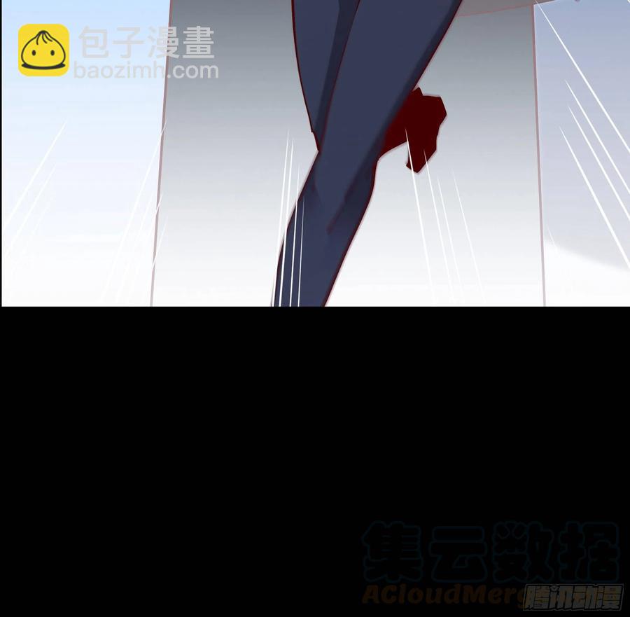 🍲重生都市天尊 第218话 须除掉她 第31页