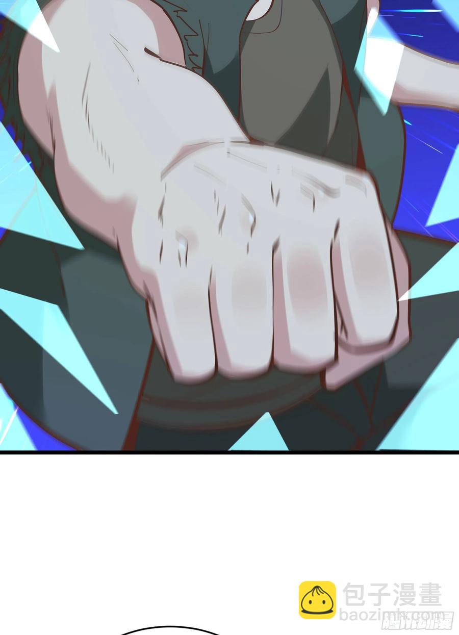 🍲重生都市天尊 第220话 七子剑阵 第15页