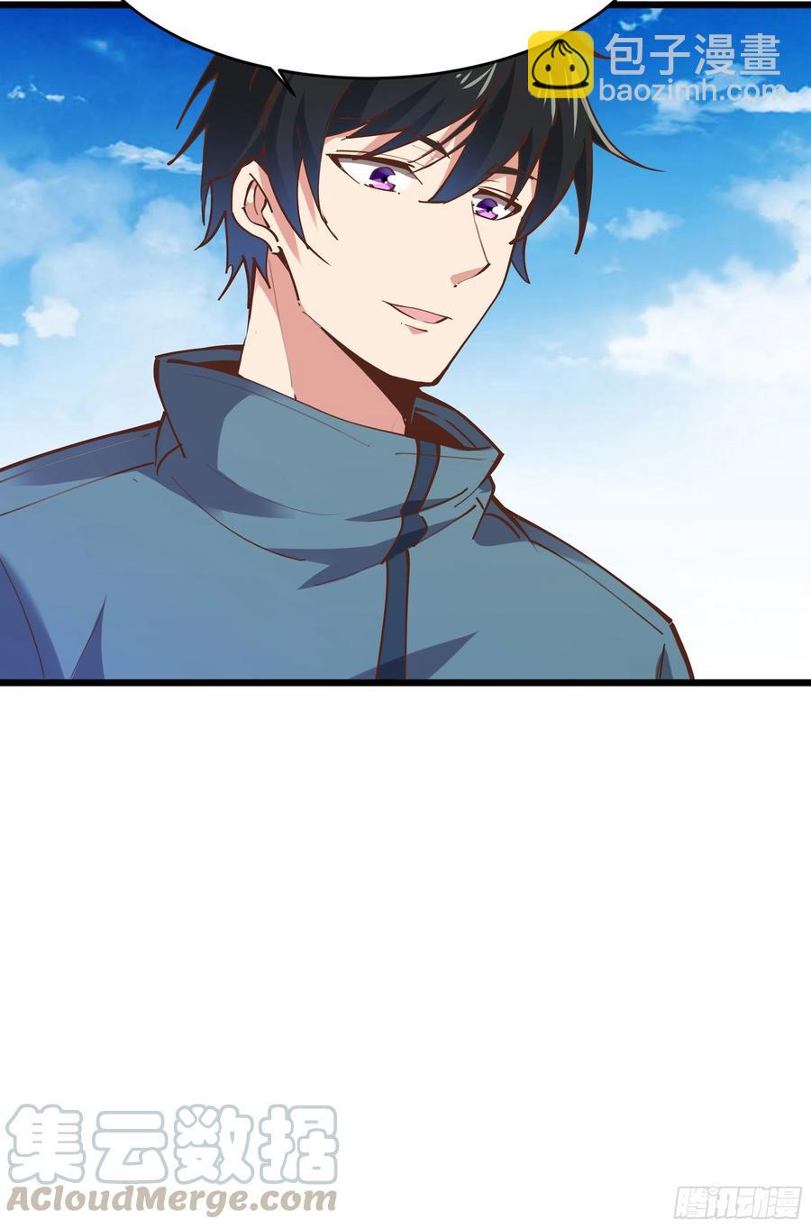 🍲重生都市天尊 第220话 七子剑阵 第19页