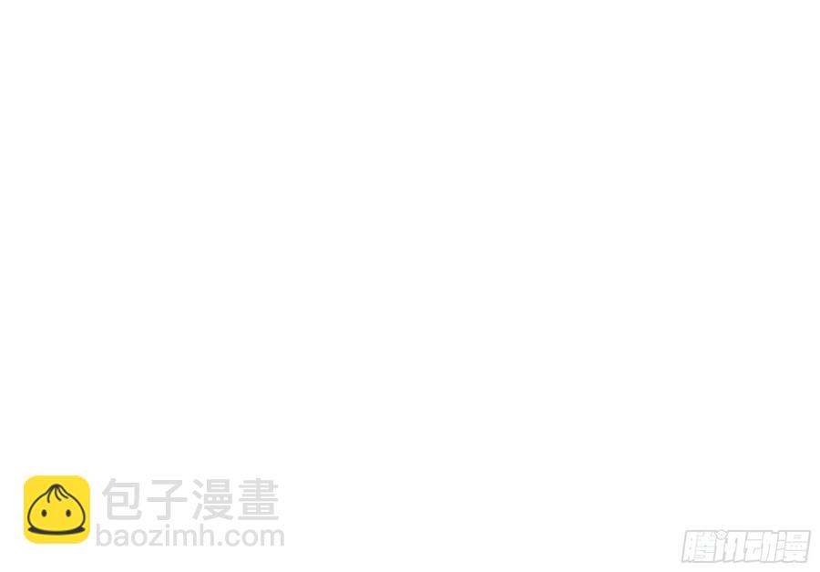 🍲重生都市天尊 第220话 七子剑阵 第2页