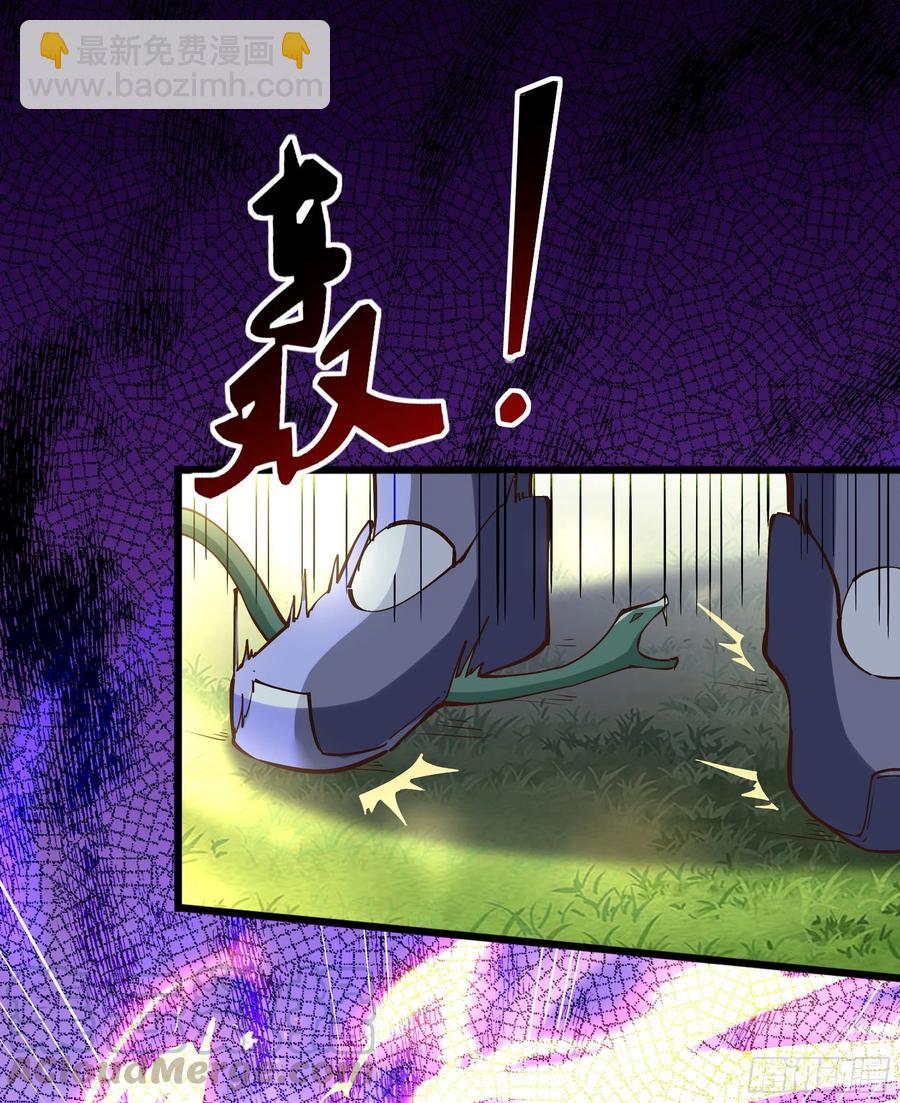 🍲重生都市天尊 第220话 七子剑阵 第31页