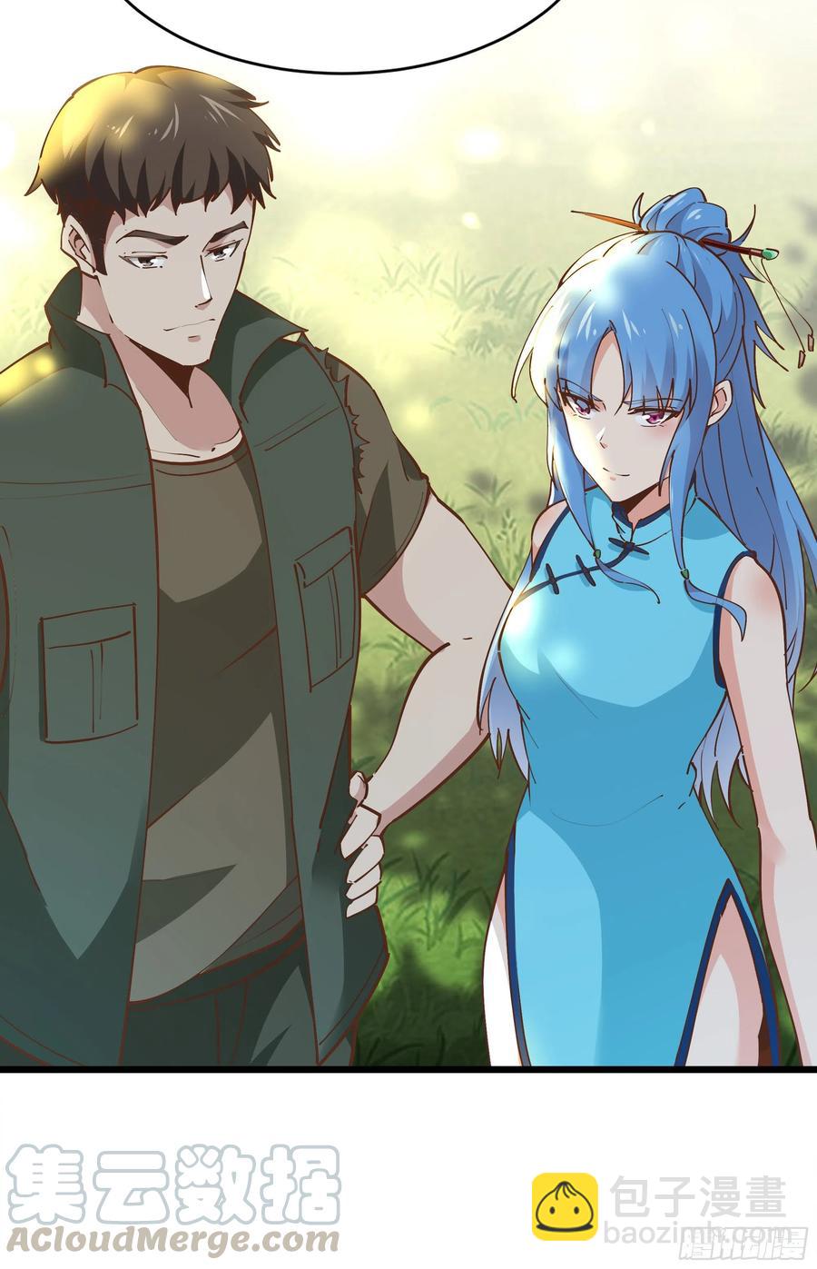 🍲重生都市天尊 第220话 七子剑阵 第7页