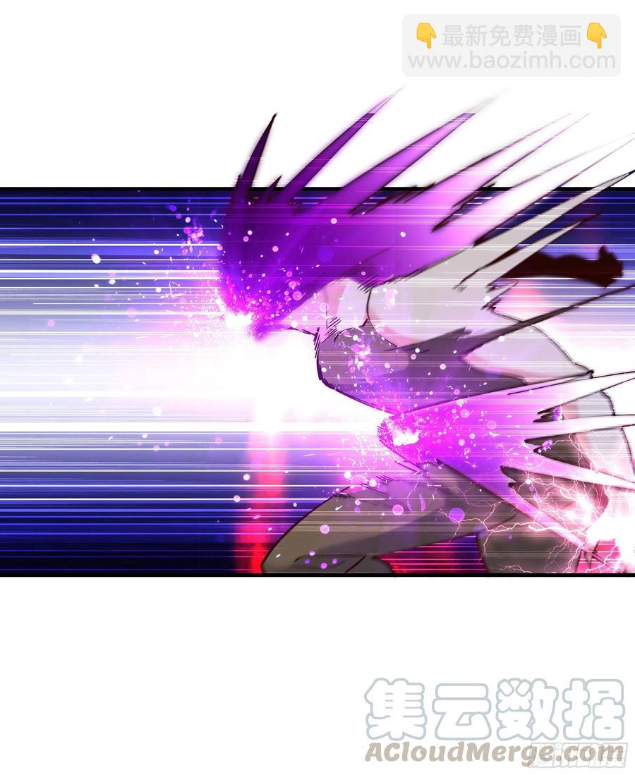 🍲重生都市天尊 第222话 我是爸爸 第5页
