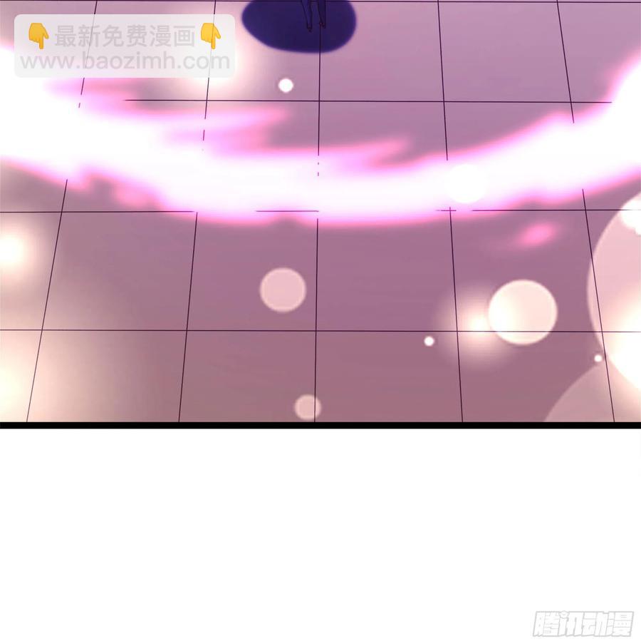 🍲重生都市天尊 第240话 规则限制 第26页