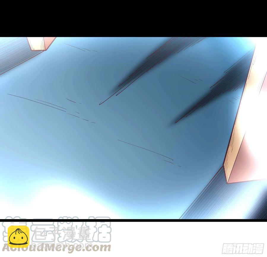 🍲重生都市天尊 第240话 规则限制 第7页