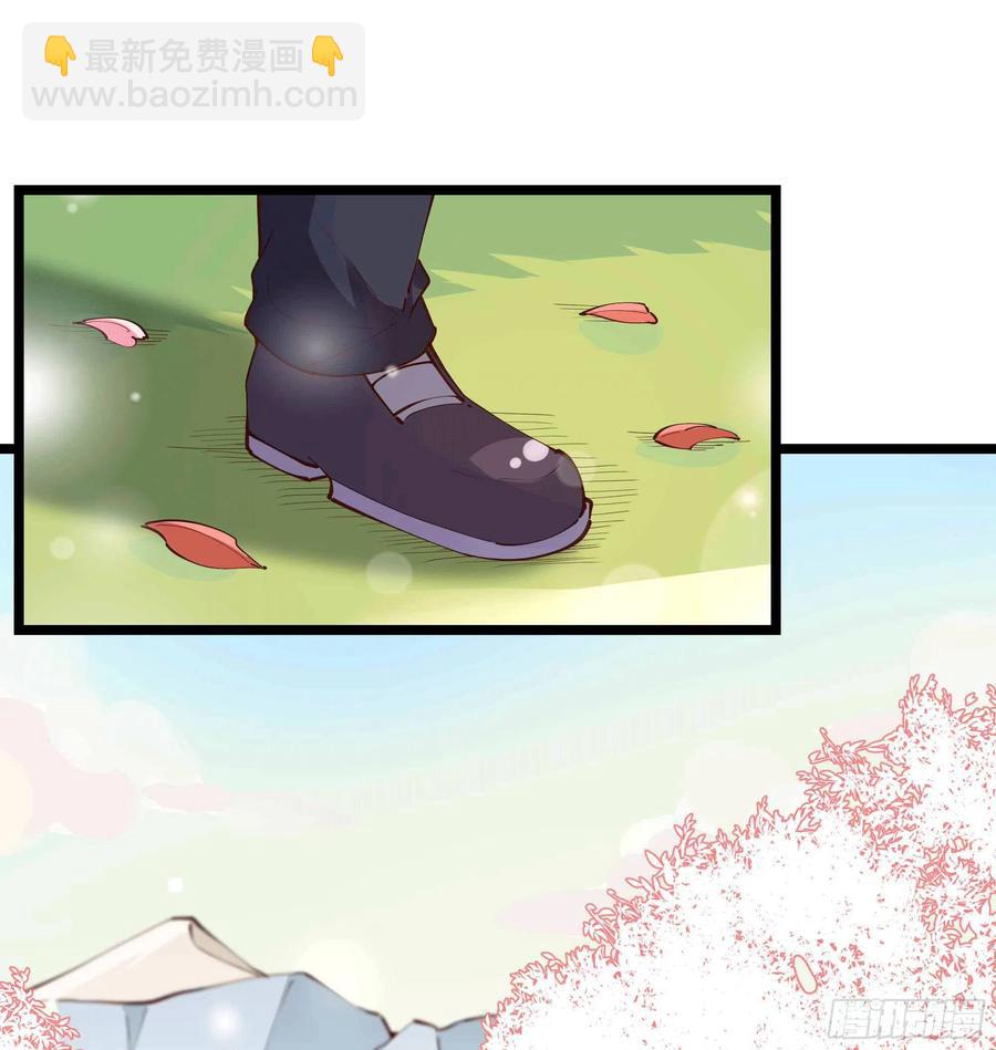 🍲重生都市天尊 第240话 规则限制 第8页