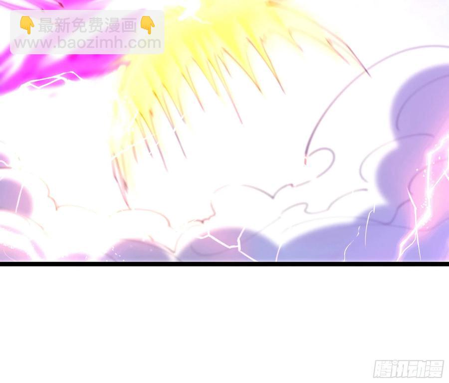 🍲重生都市天尊 第246话 吸收龙气 第35页