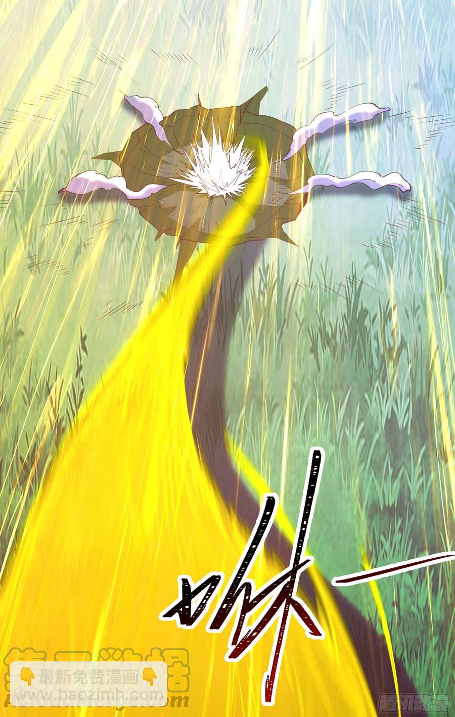 🍲重生都市天尊 第246话 吸收龙气 第40页