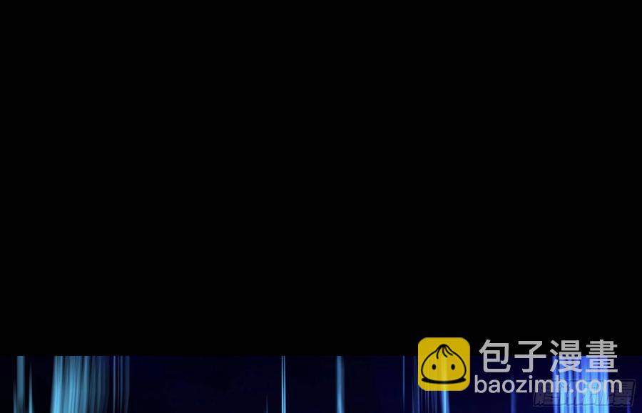 🍲重生都市天尊 第248话 终于变了 第17页