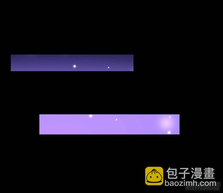 🍲重生都市天尊 第250话 隐门入世 第14页