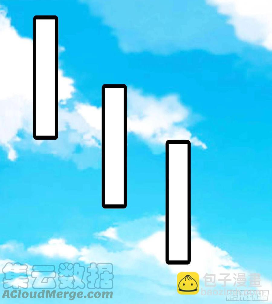 🍲重生都市天尊 第262话 终于来接我了 第27页