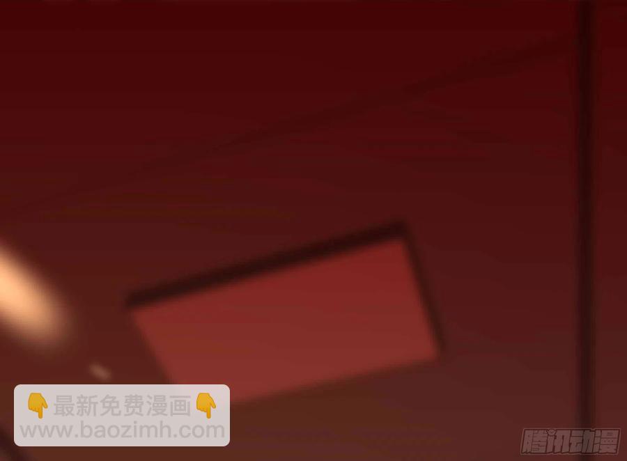 🍲重生都市天尊 第266话 关门打狗 第5页