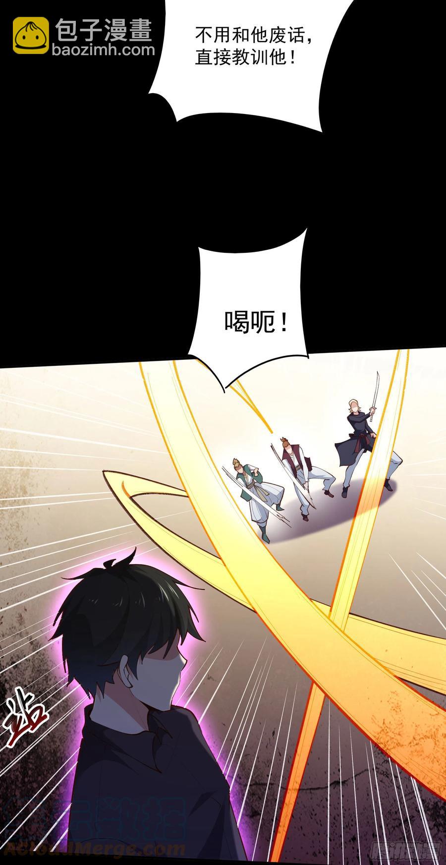 🍲重生都市天尊 第274话 武道大会 第19页