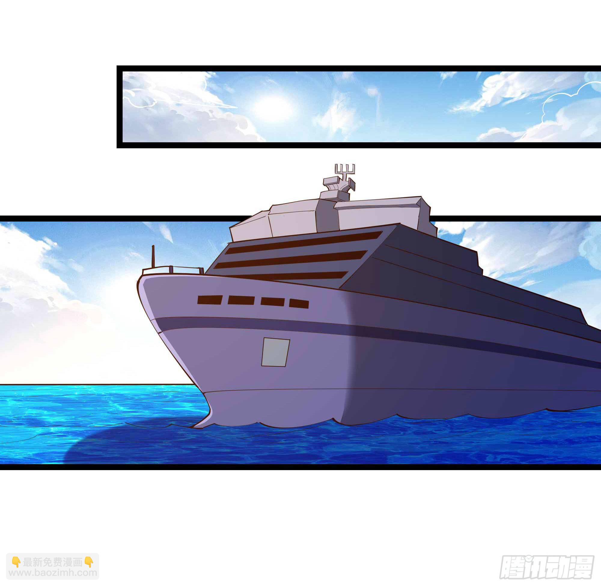 🍲重生都市天尊 第280话 不毁白帝 第31页