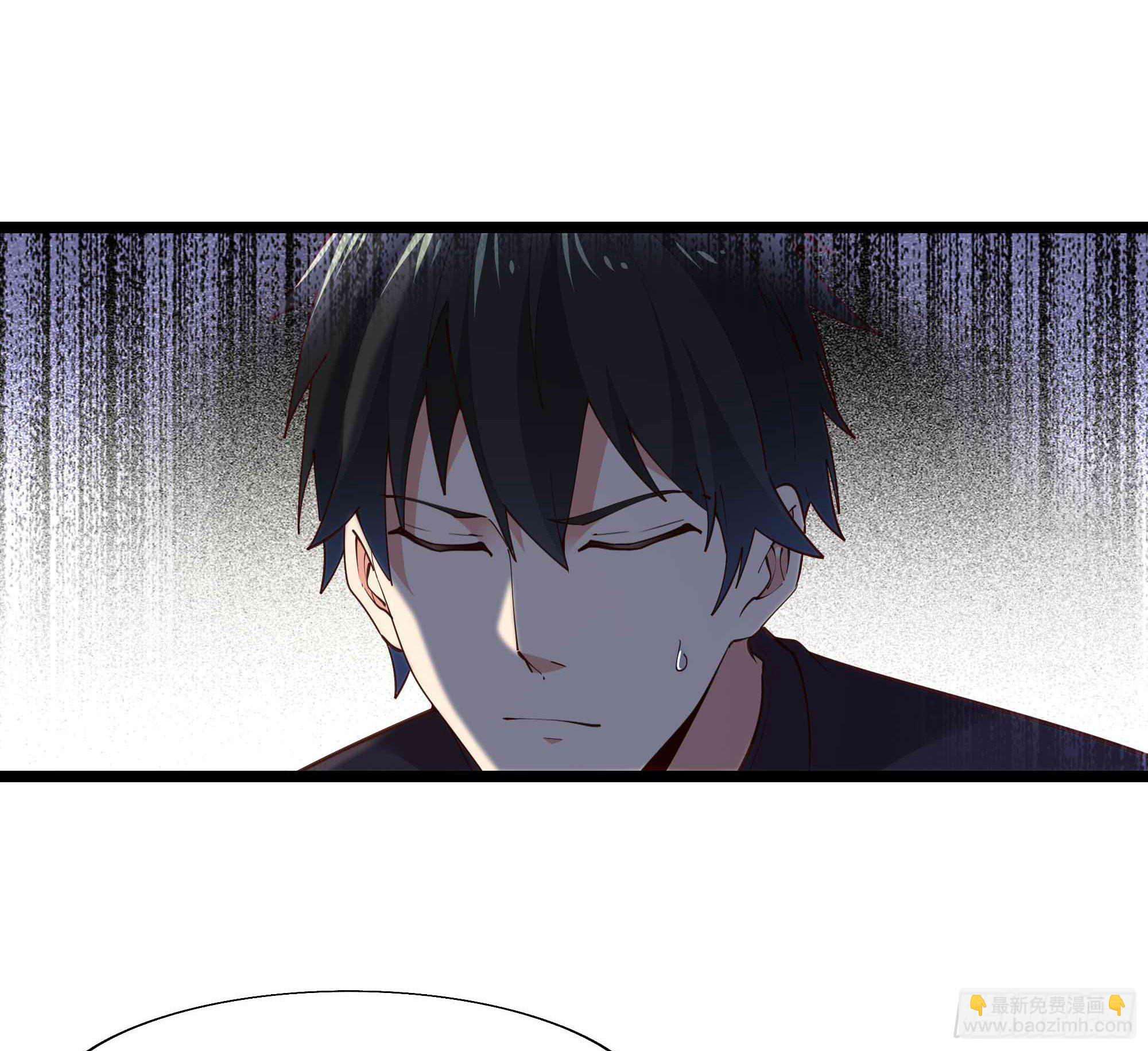 🍲重生都市天尊 第282话 炮轰南丰 第16页