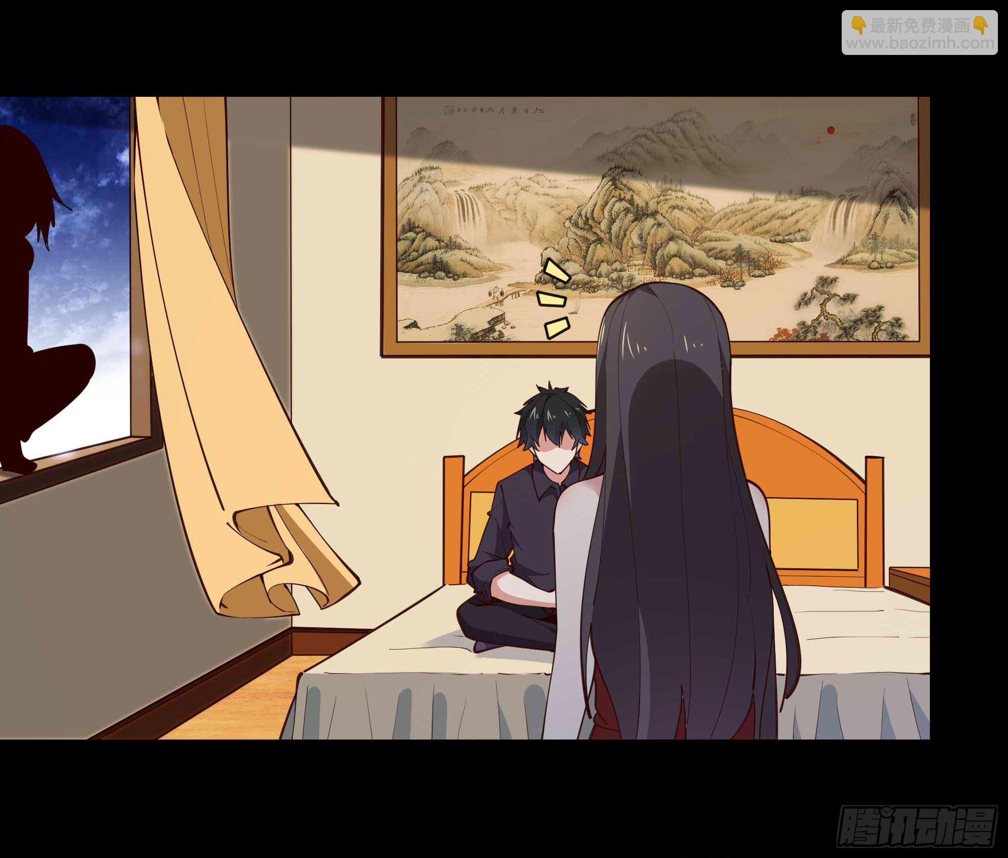 🍲重生都市天尊 第282话 炮轰南丰 第20页