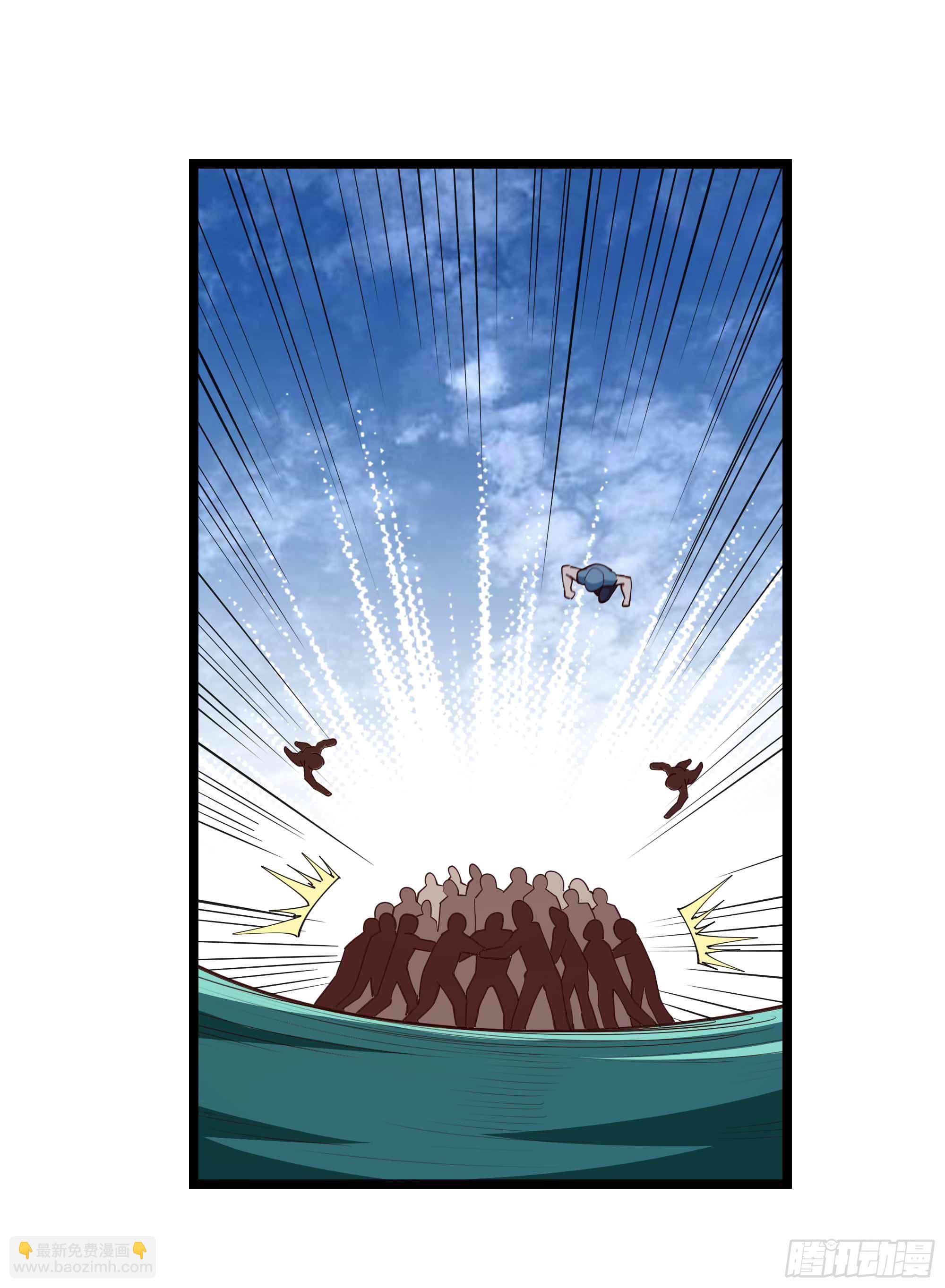 🍲重生都市天尊 第282话 炮轰南丰 第6页
