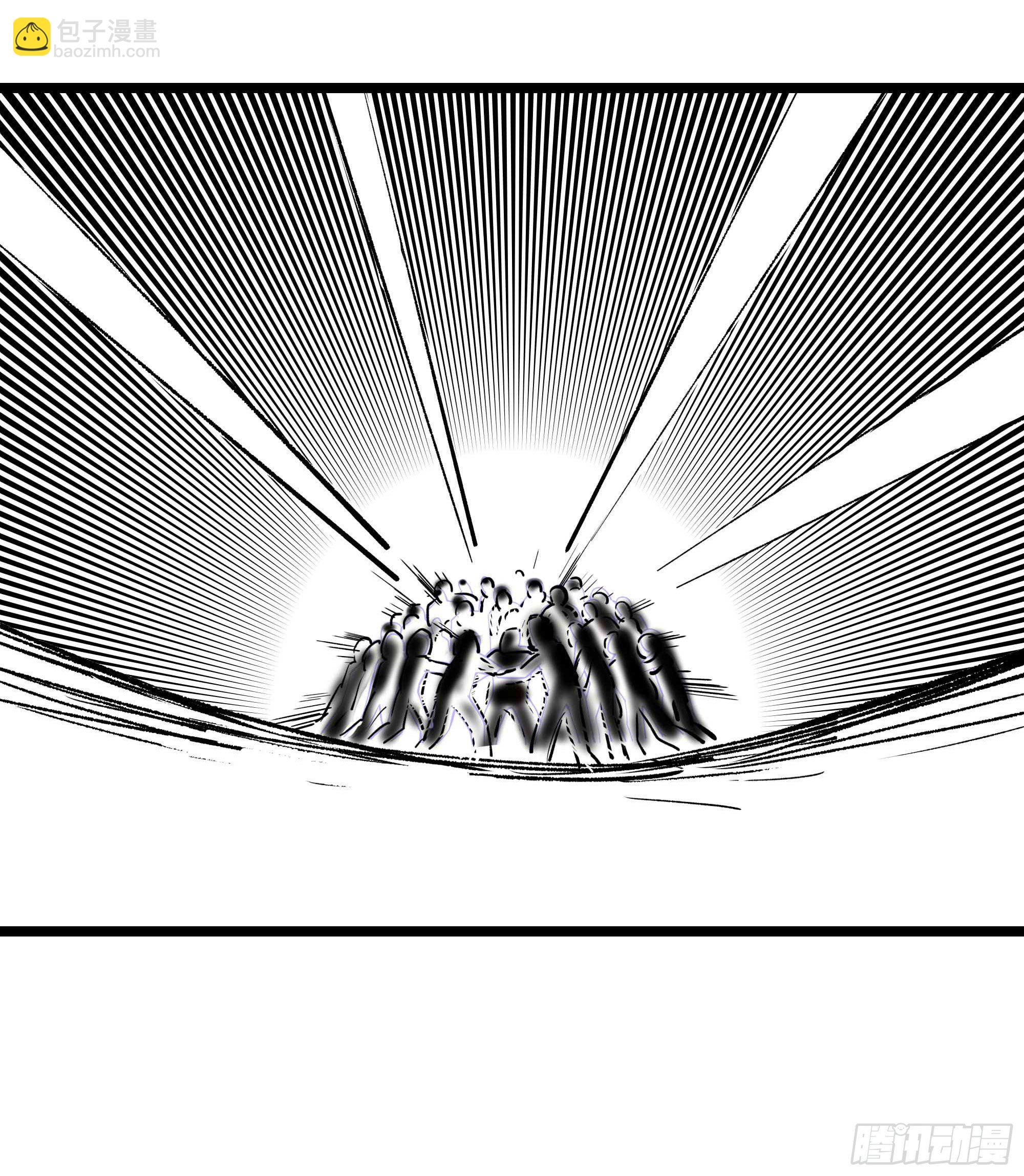 🍲重生都市天尊 第282话 炮轰南丰 第7页